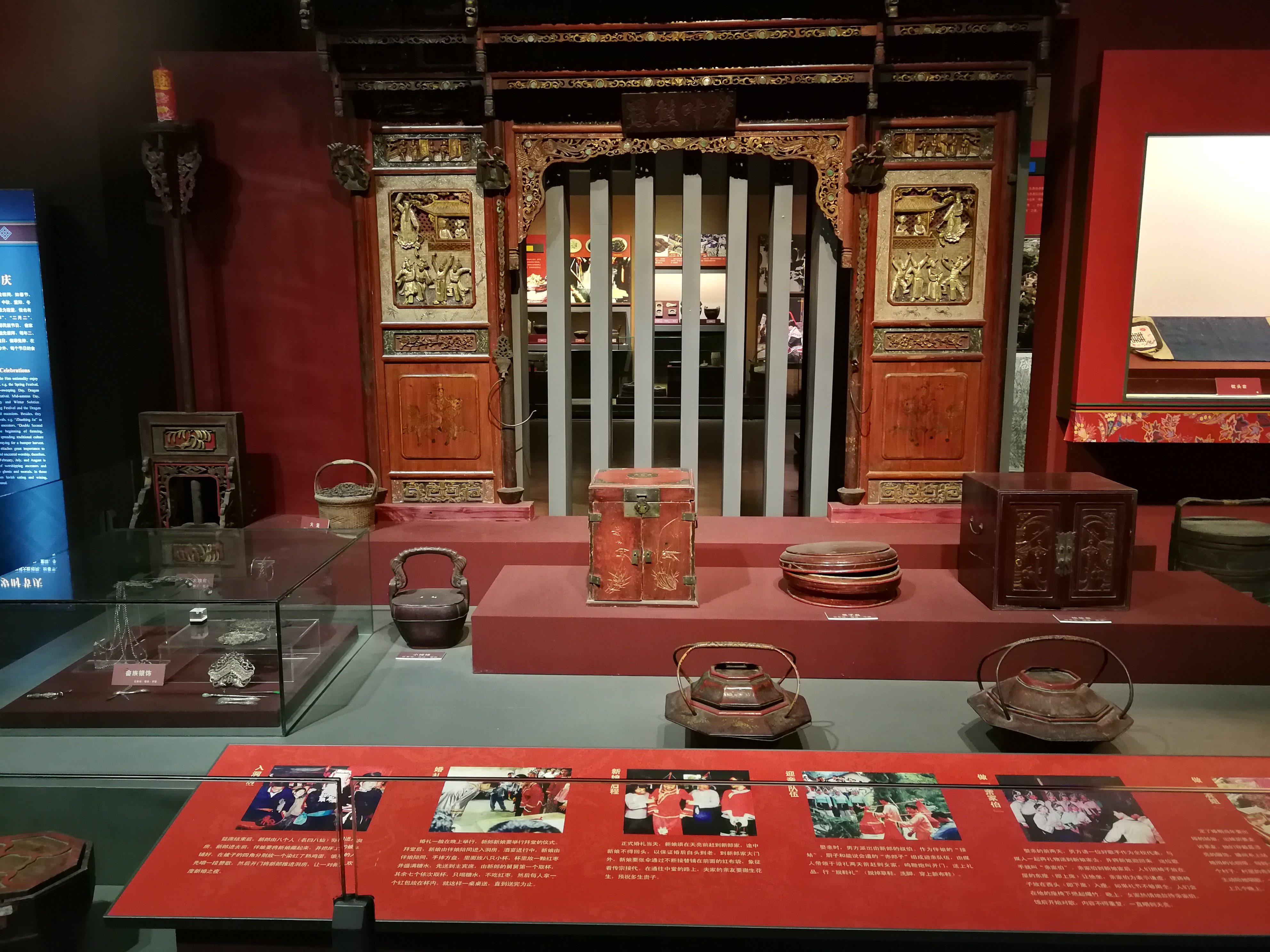 中国畲族博物馆在景宁县城赫溪镇2011年建成开放不收费也没人讲解