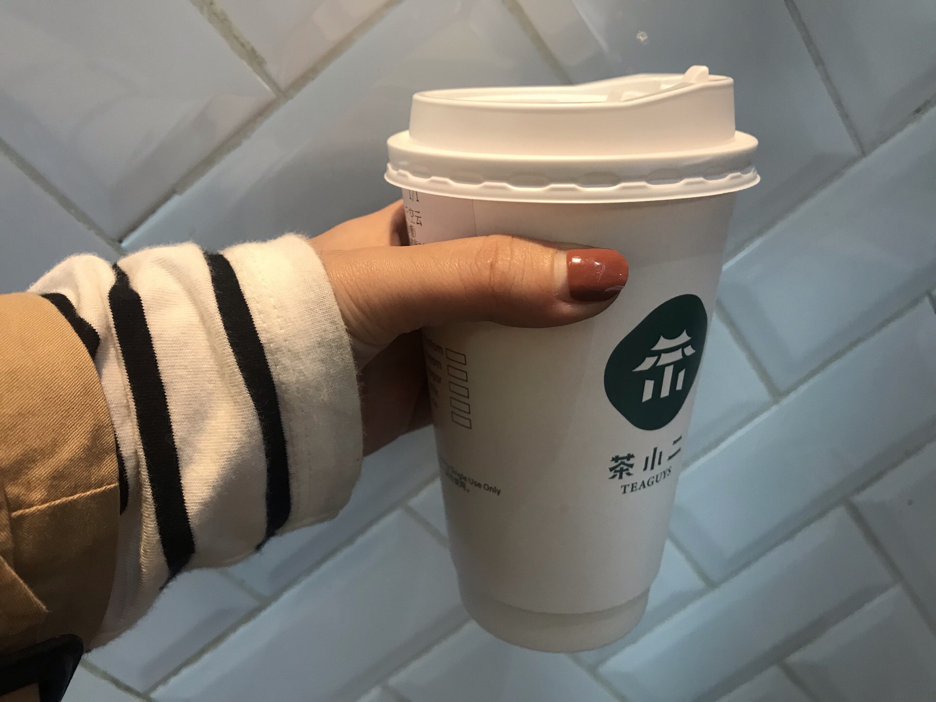 茶小二(泰龙城店)