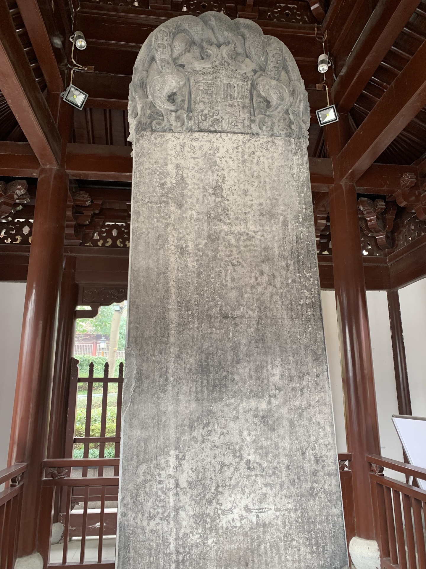 唐朝石碑图片