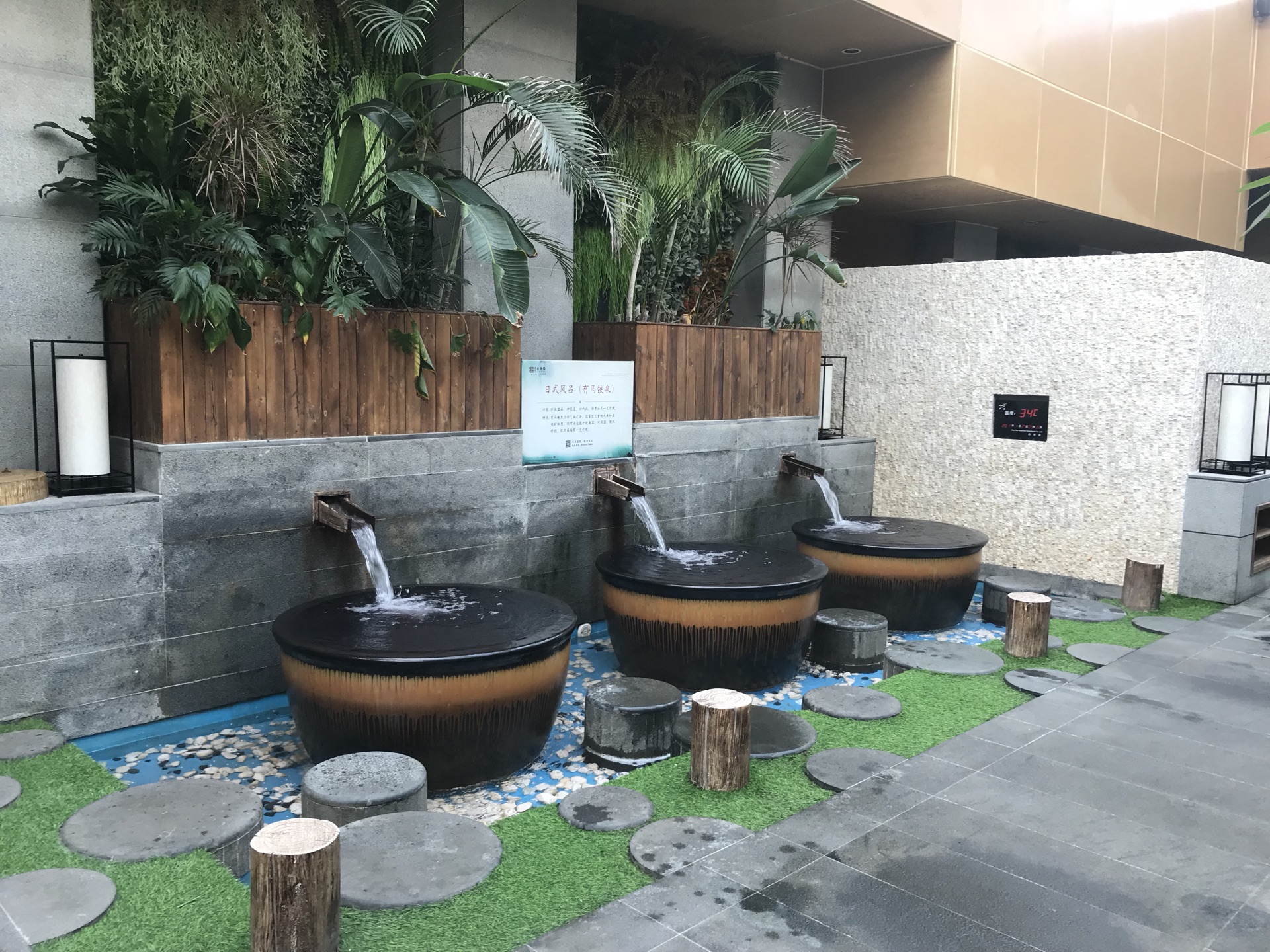 固安来康郡来康温泉攻略,固安来康郡来康温泉门票/游玩攻略/地址/图片