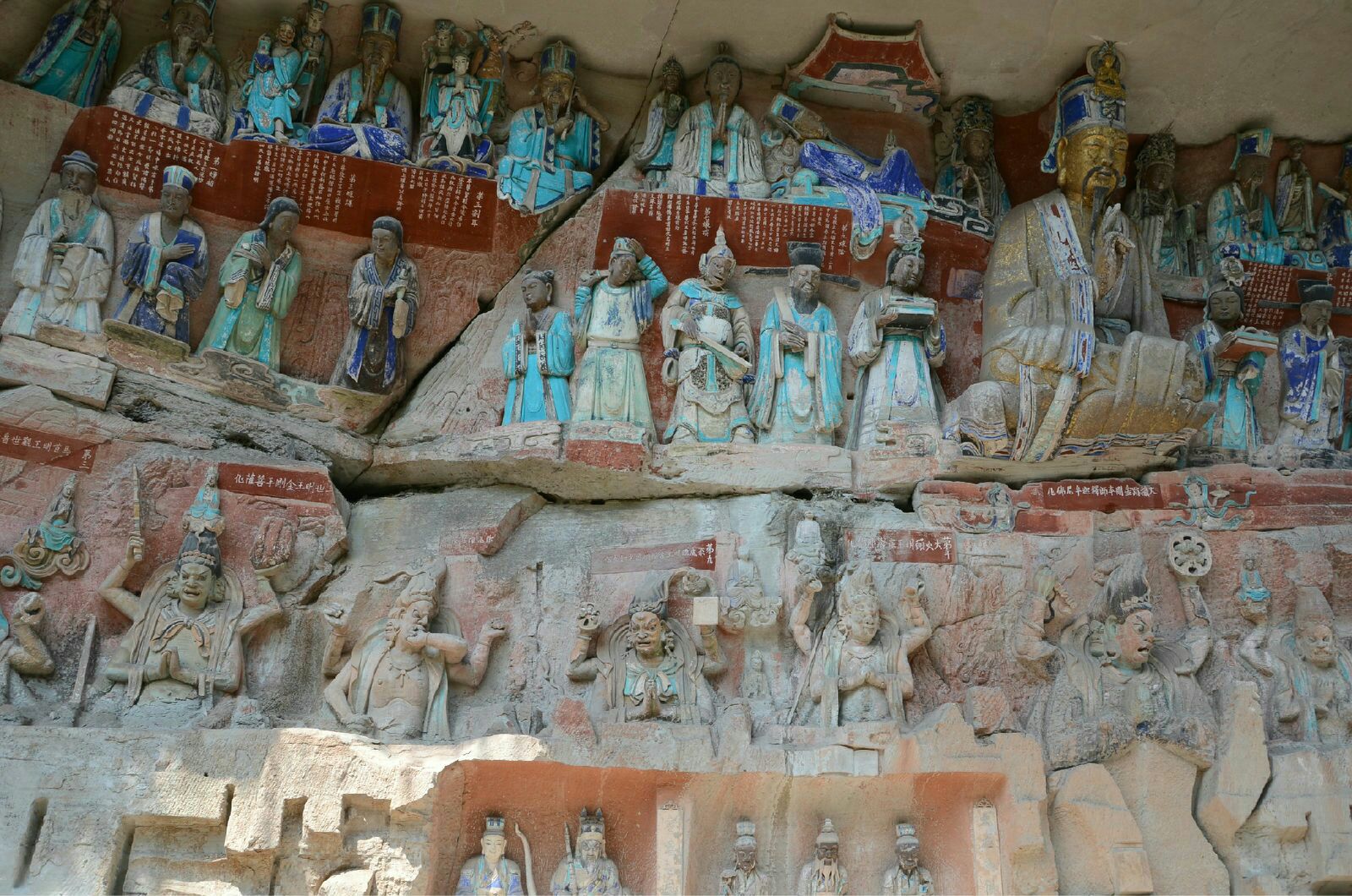 大足石刻旅游攻略「大足石刻旅游攻略1日游」