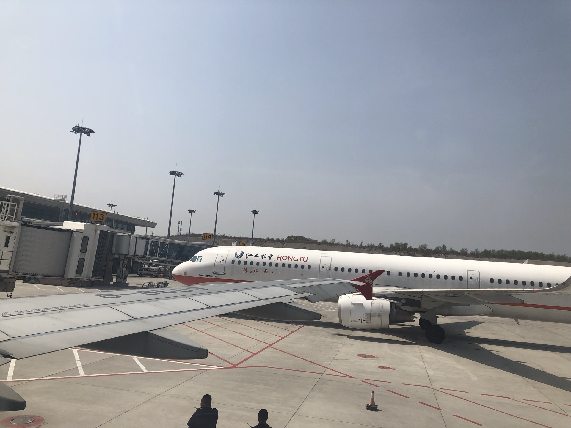 烟台机场正式开通“烟台-伊斯坦布尔”洲际全货机航线