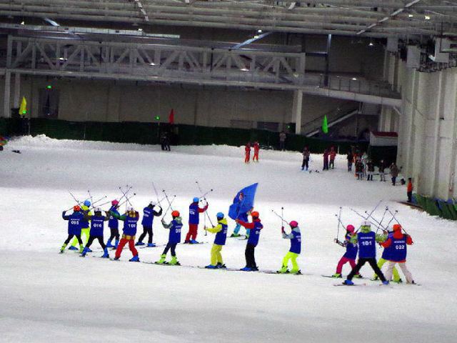 秦岭四季滑雪场
