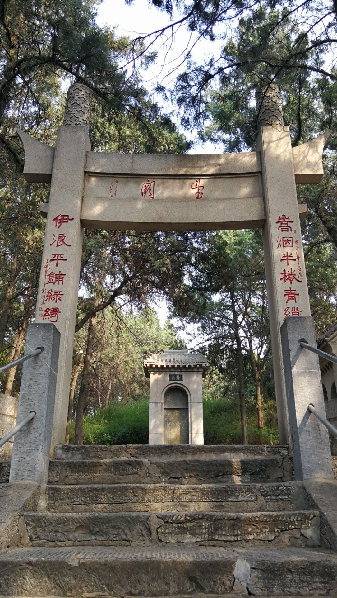 2019白园-旅游攻略-门票-地址-问答-游记点评，洛阳旅游旅游景点 ...