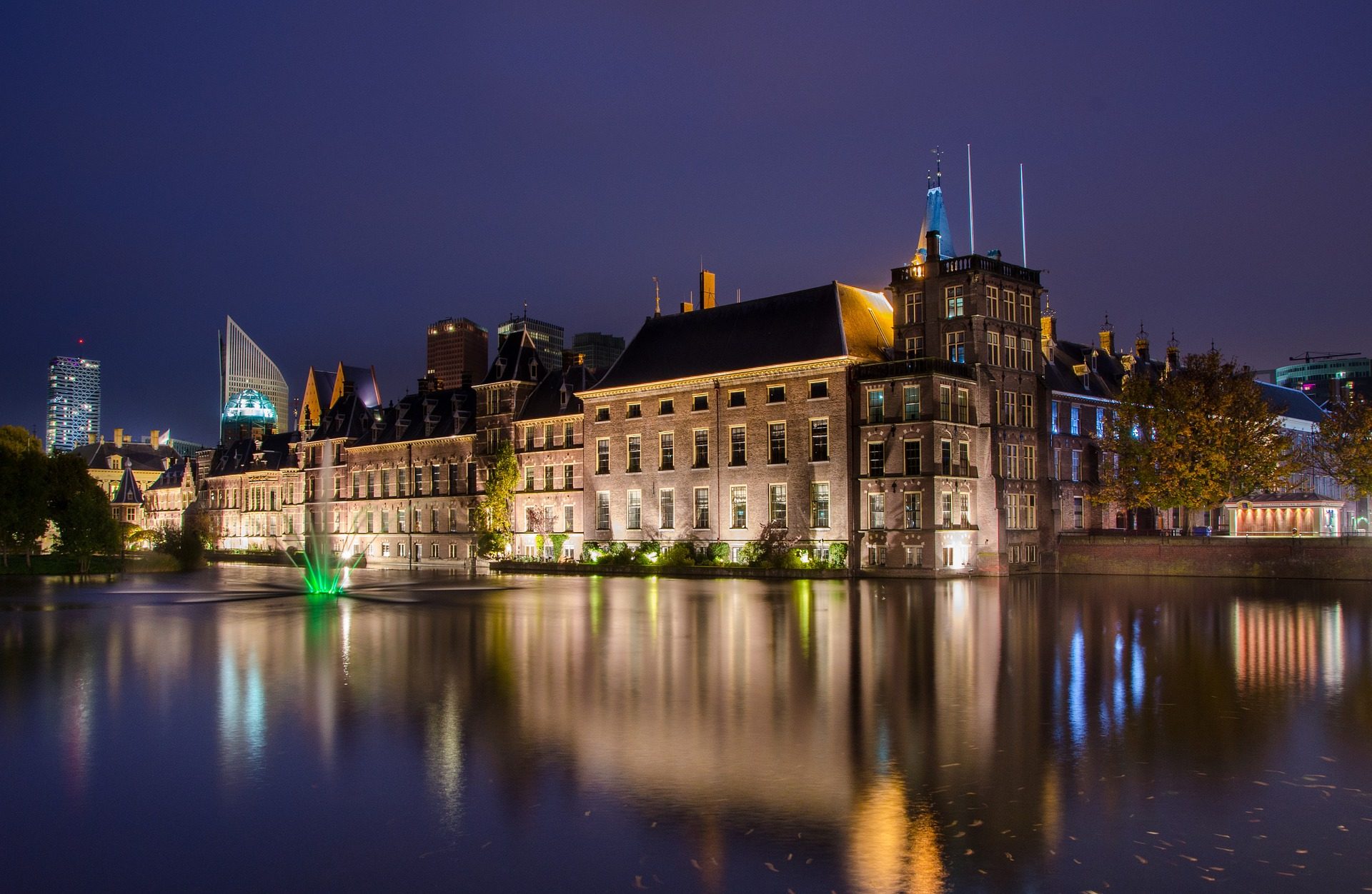 荷兰海牙图书馆