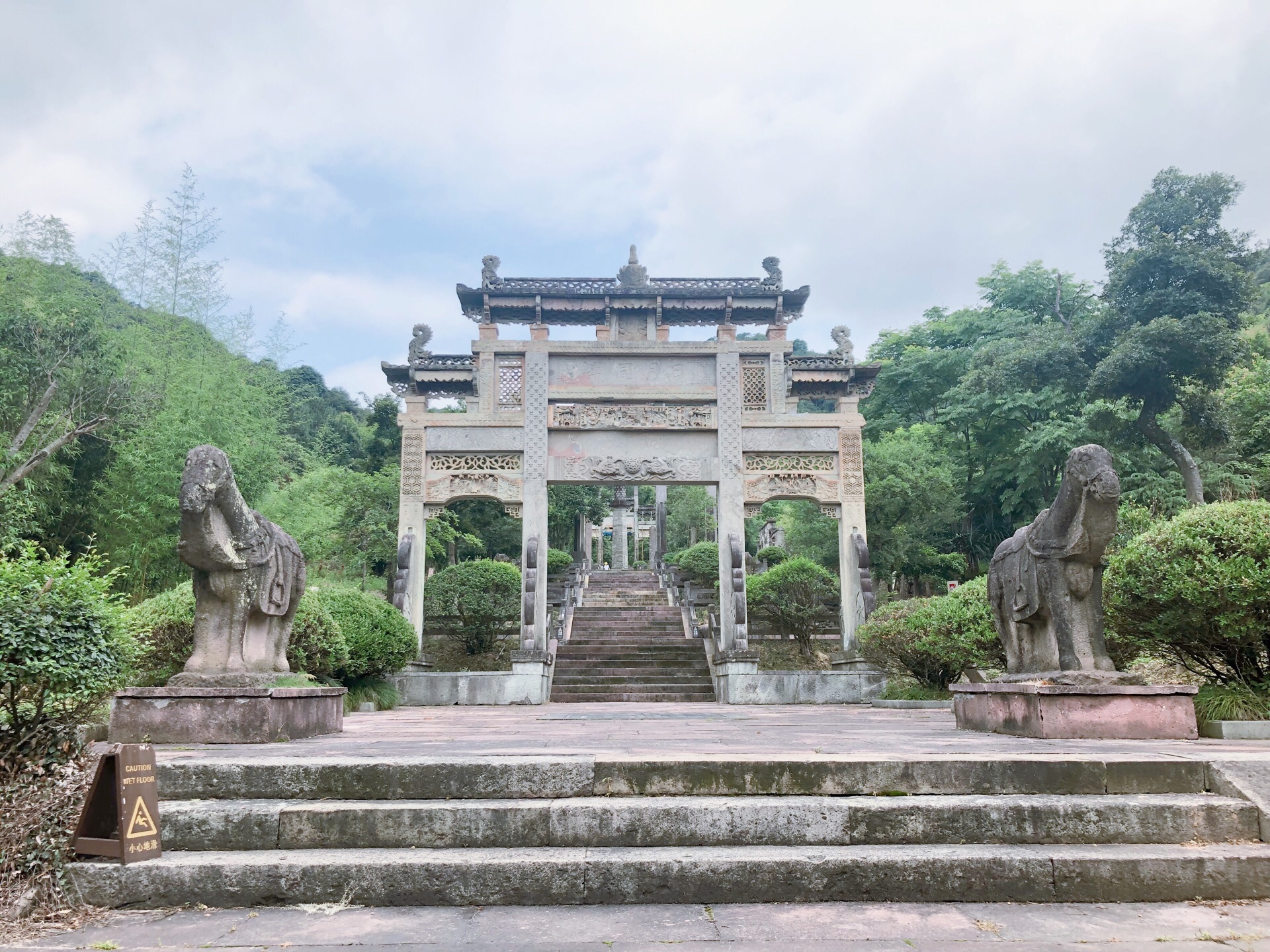 南宋石刻遗址公园the stone carving relic park of the southern