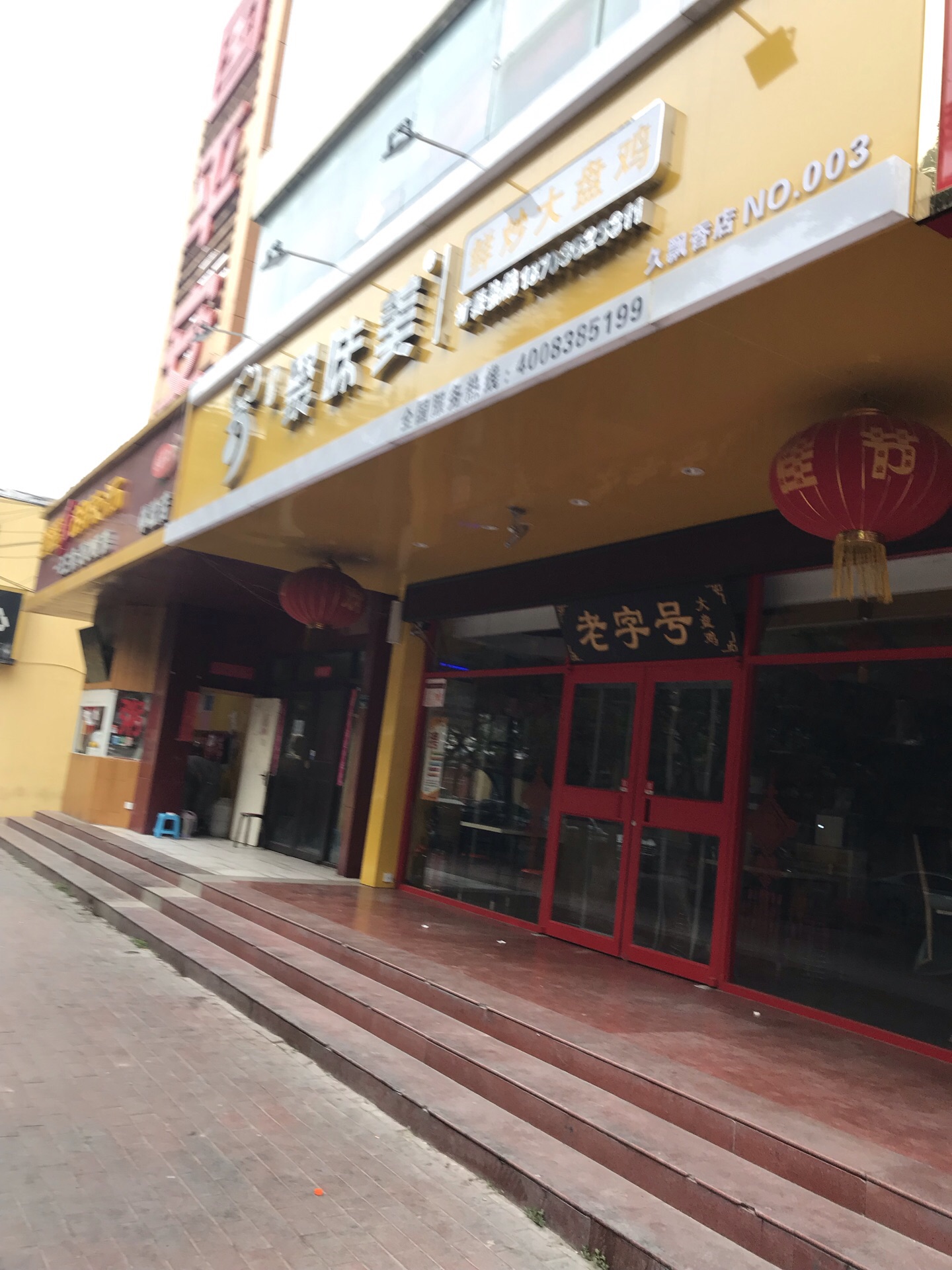 很多次,店里环境很不错,干净卫生,店员也很热情