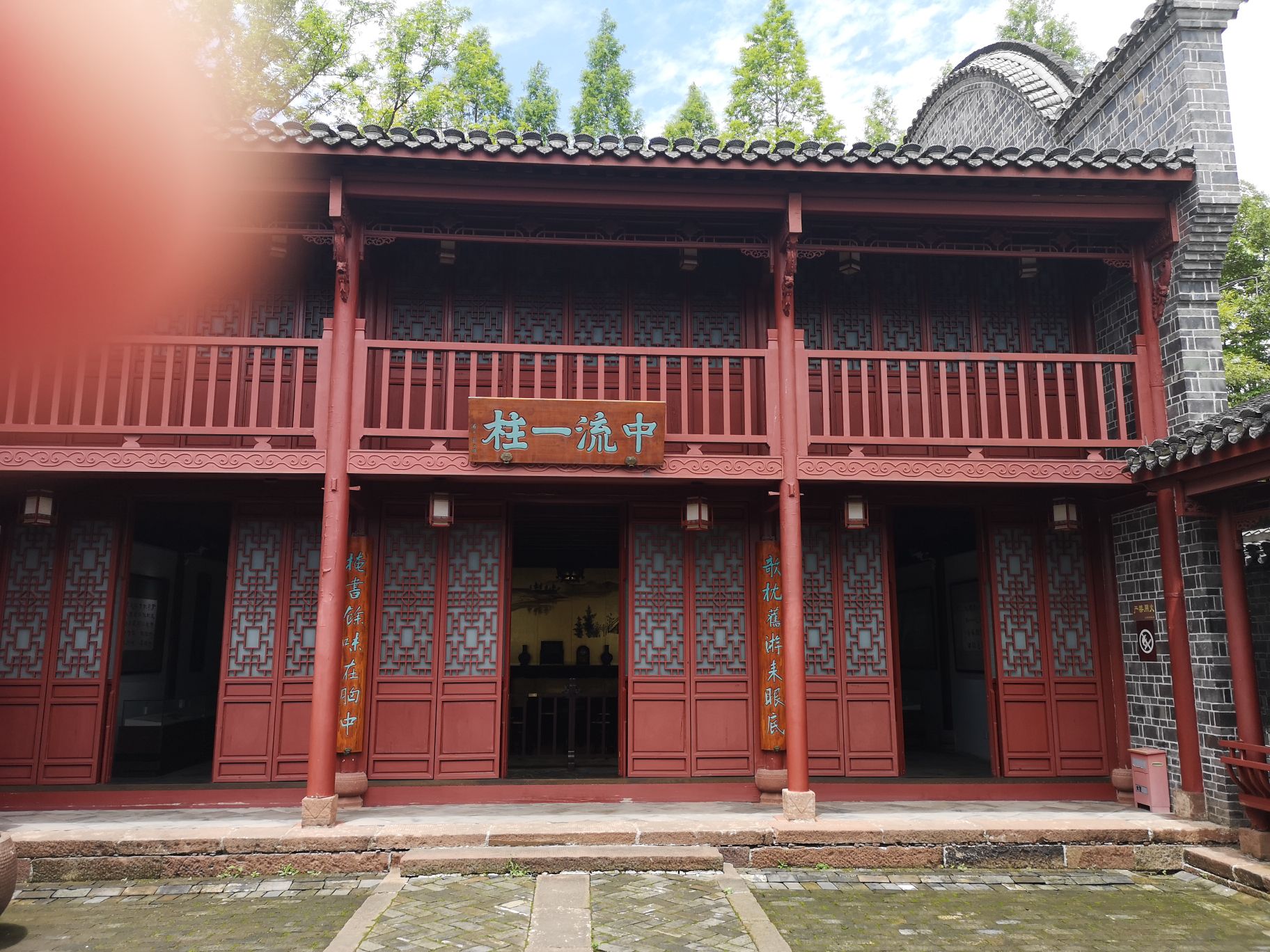 刘铭传故居