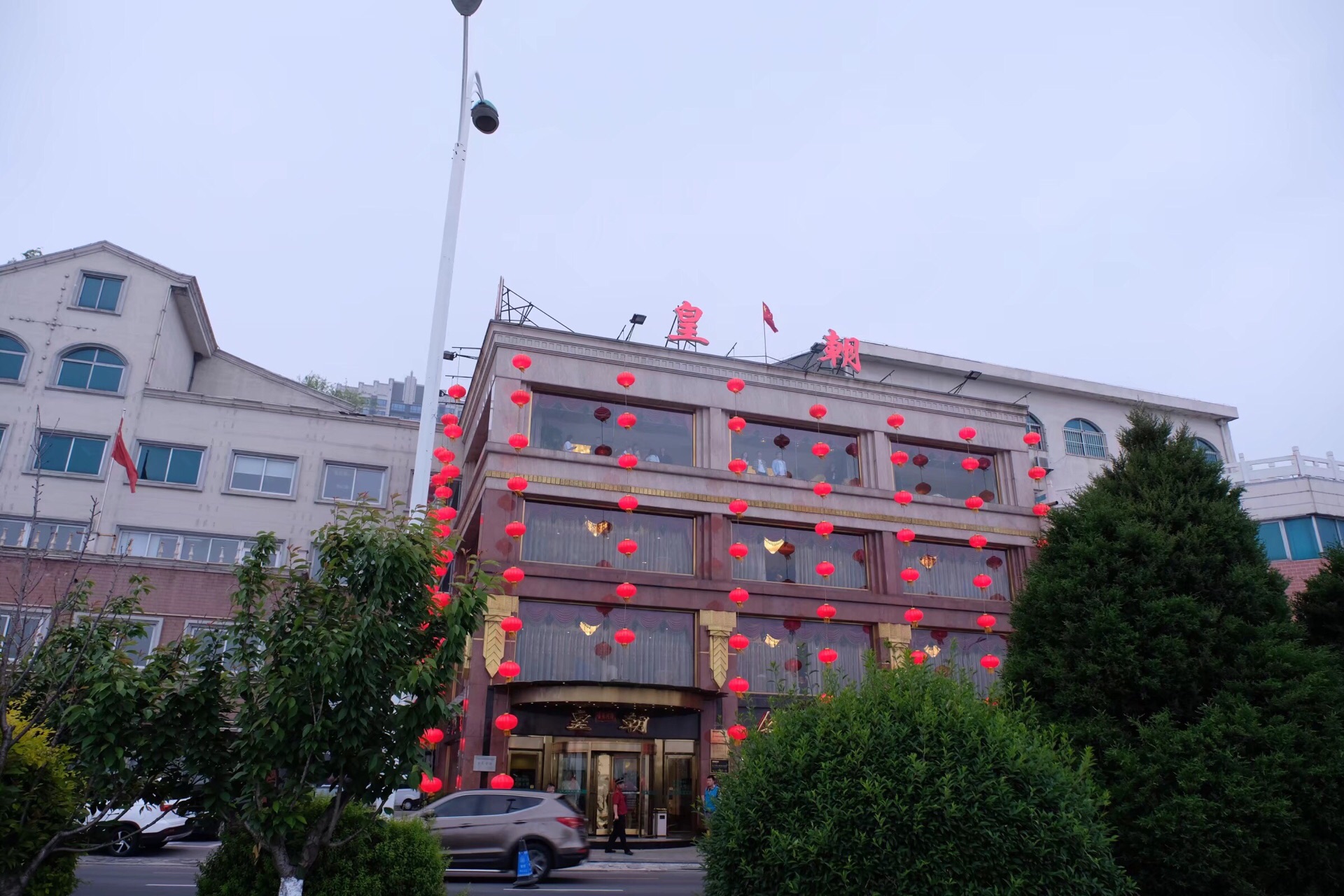 2023皇朝酒店(开发区店)美食餐厅,酱母蟹288元一斤,提前预定,.