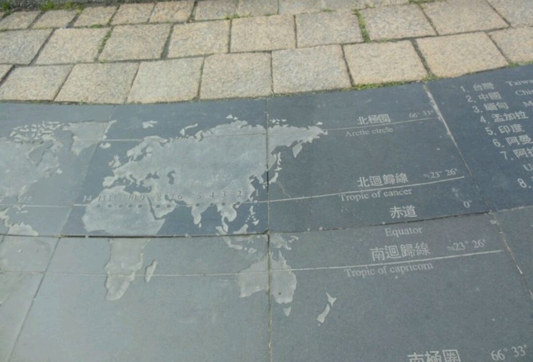 2023北回归线标志游玩攻略,...顶有个小洞,而塔内正中有...【去哪儿攻略】