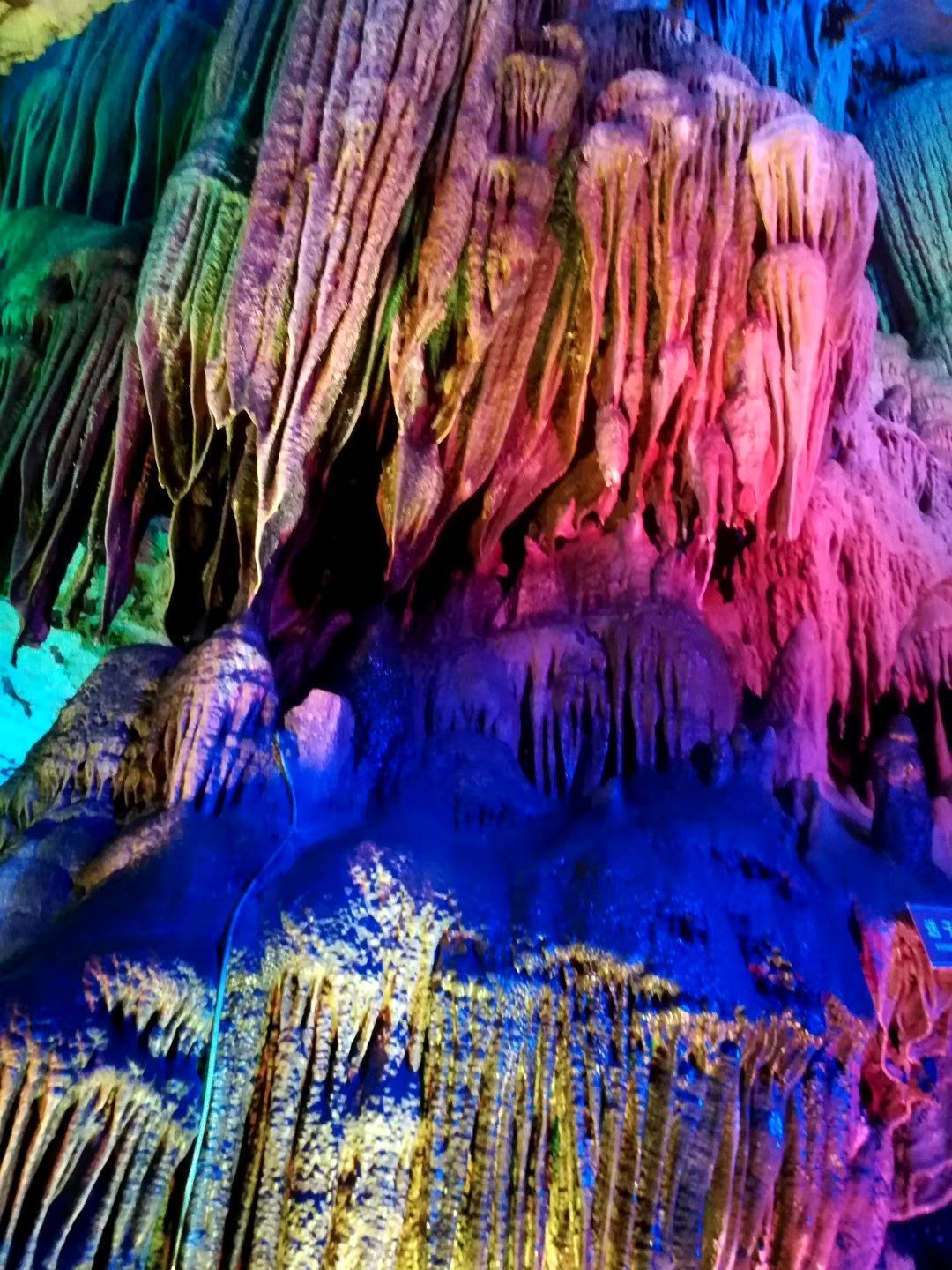 黄龙岩畲族风情旅游区