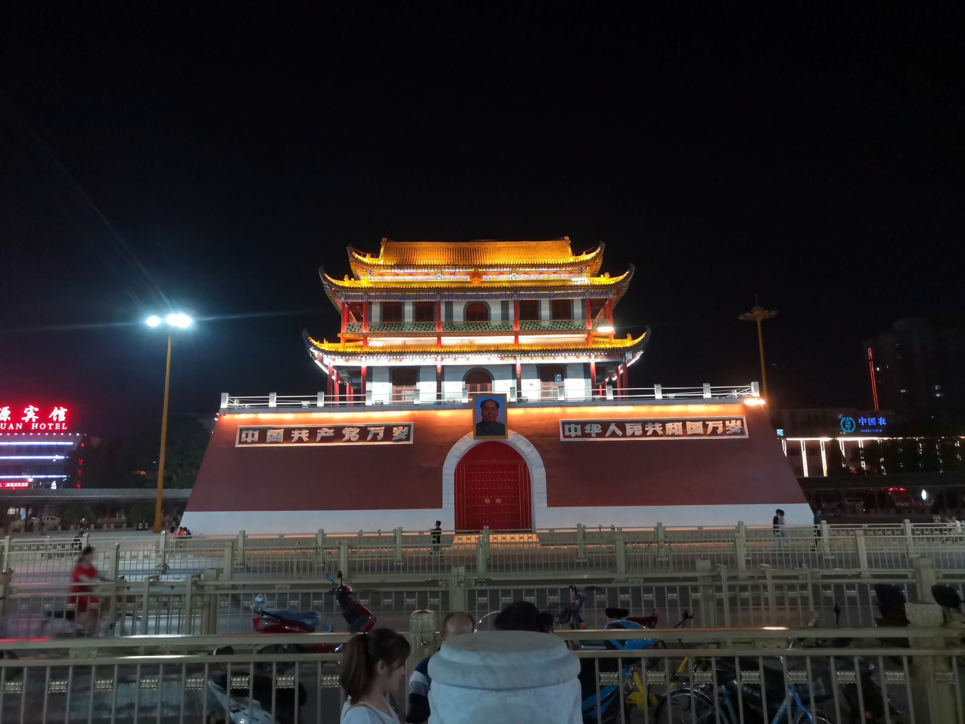 2019南门楼_旅游攻略_门票_地址_游记点评,银川旅游景点推荐 - 去哪儿