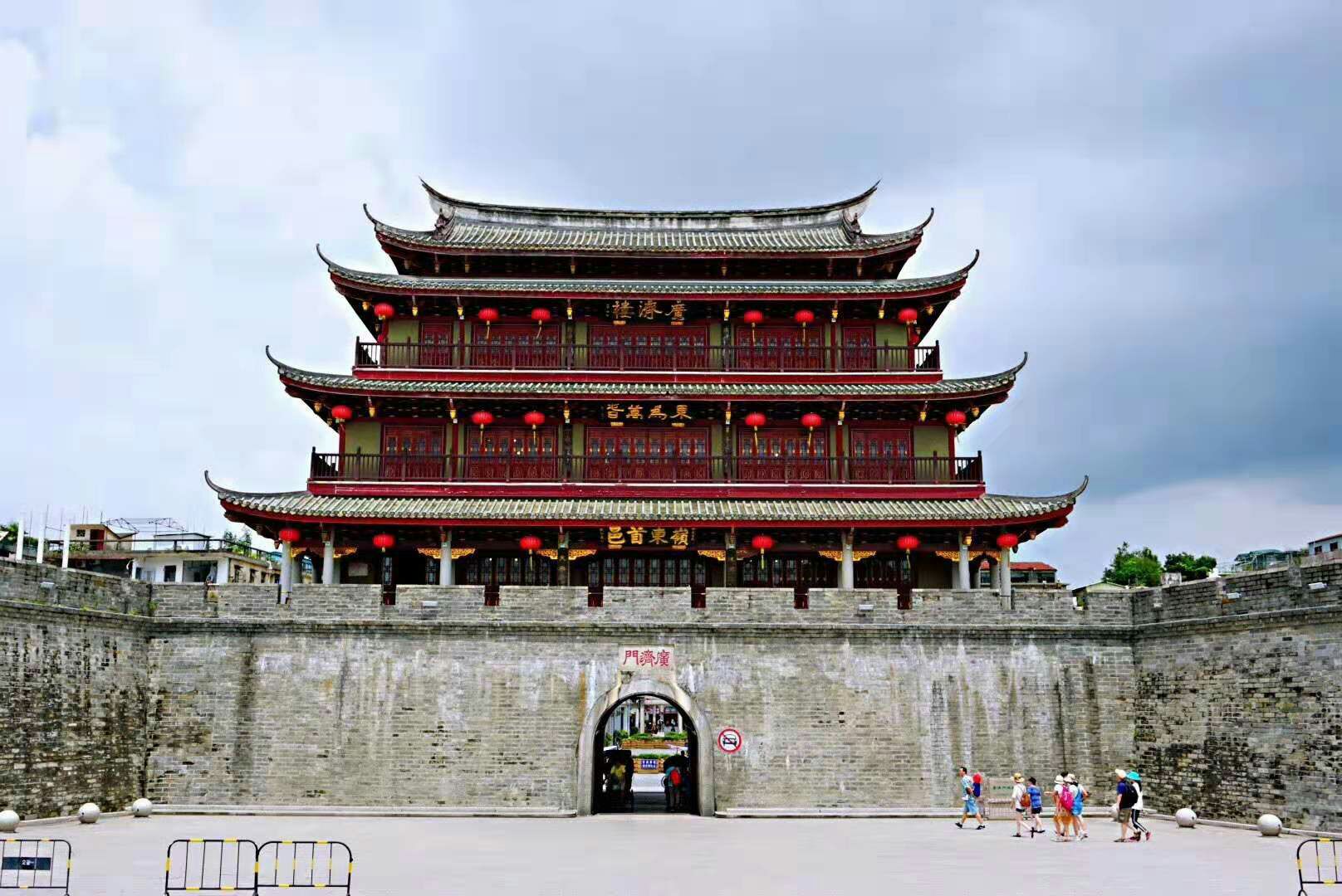 中国古建筑屋顶艺术：五脊六兽和潮汕建筑的那些事儿 - 知乎