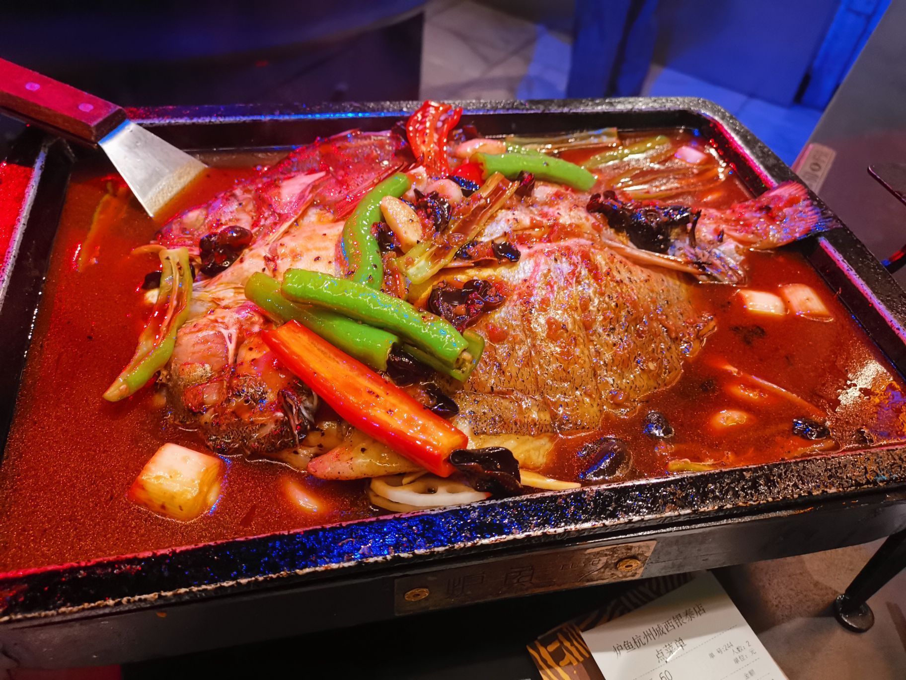 炉鱼(城西银泰城店)