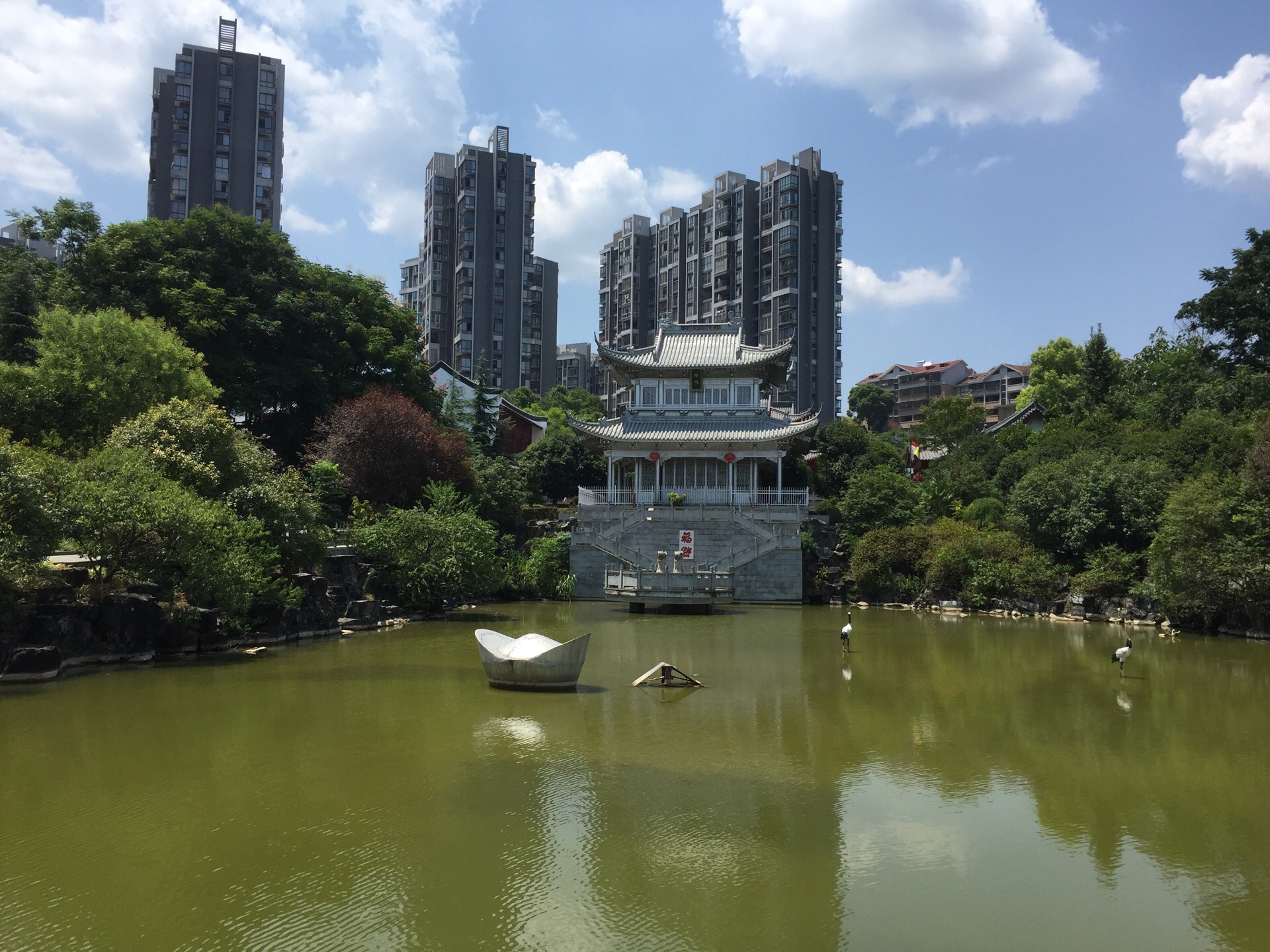 永兴旅游景点图片