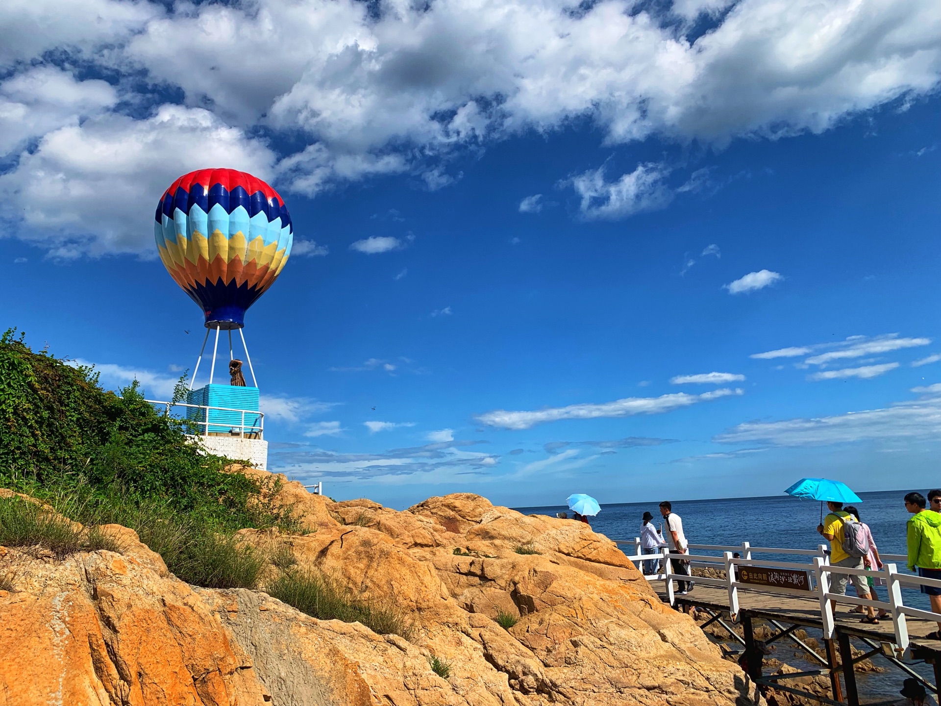 【携程攻略】北戴河碧螺塔海上酒吧公园好玩吗,北戴河碧螺塔海上酒吧