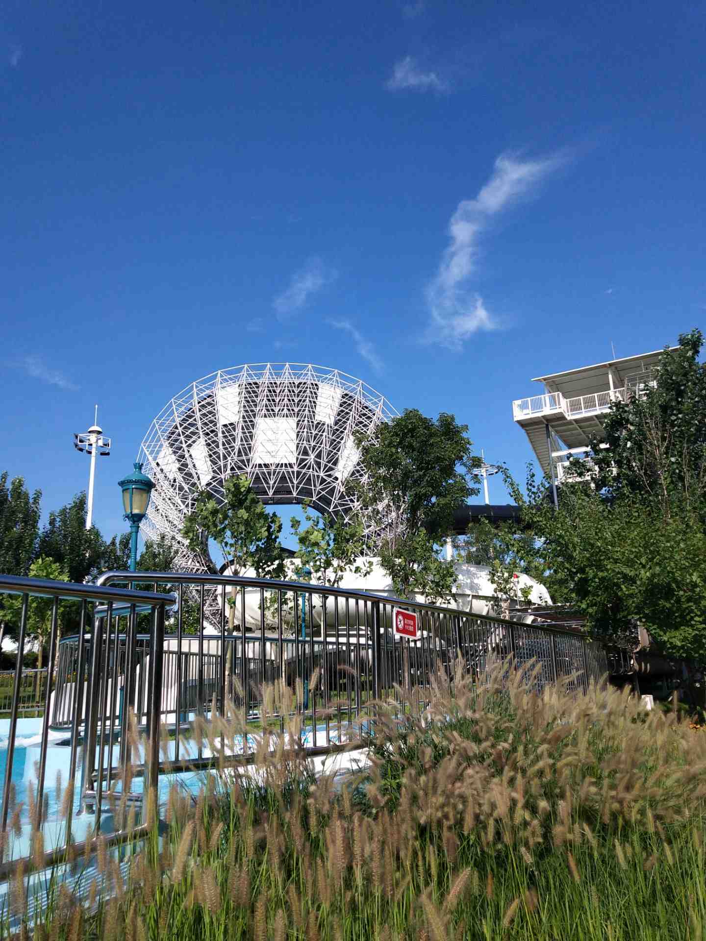 红海湿地温泉乐园