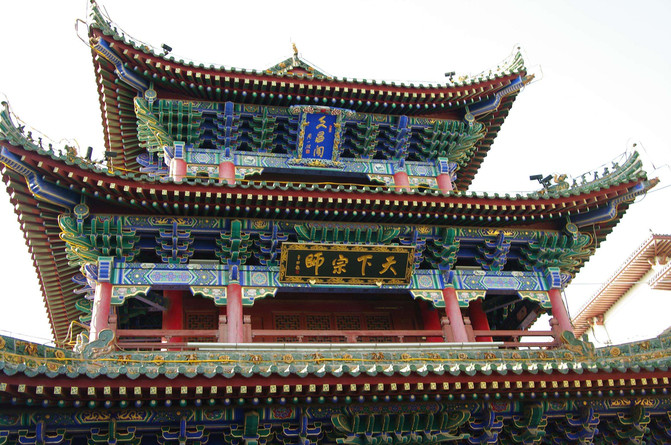 西安老城区gdp_西安老城区地图(2)