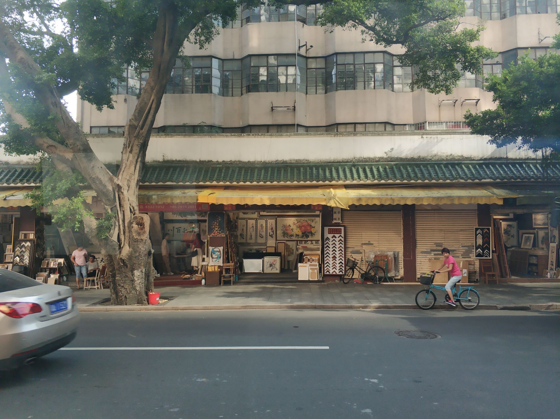 【携程攻略】广州文德路文化街景点,文德路的字画街是在广州的一个