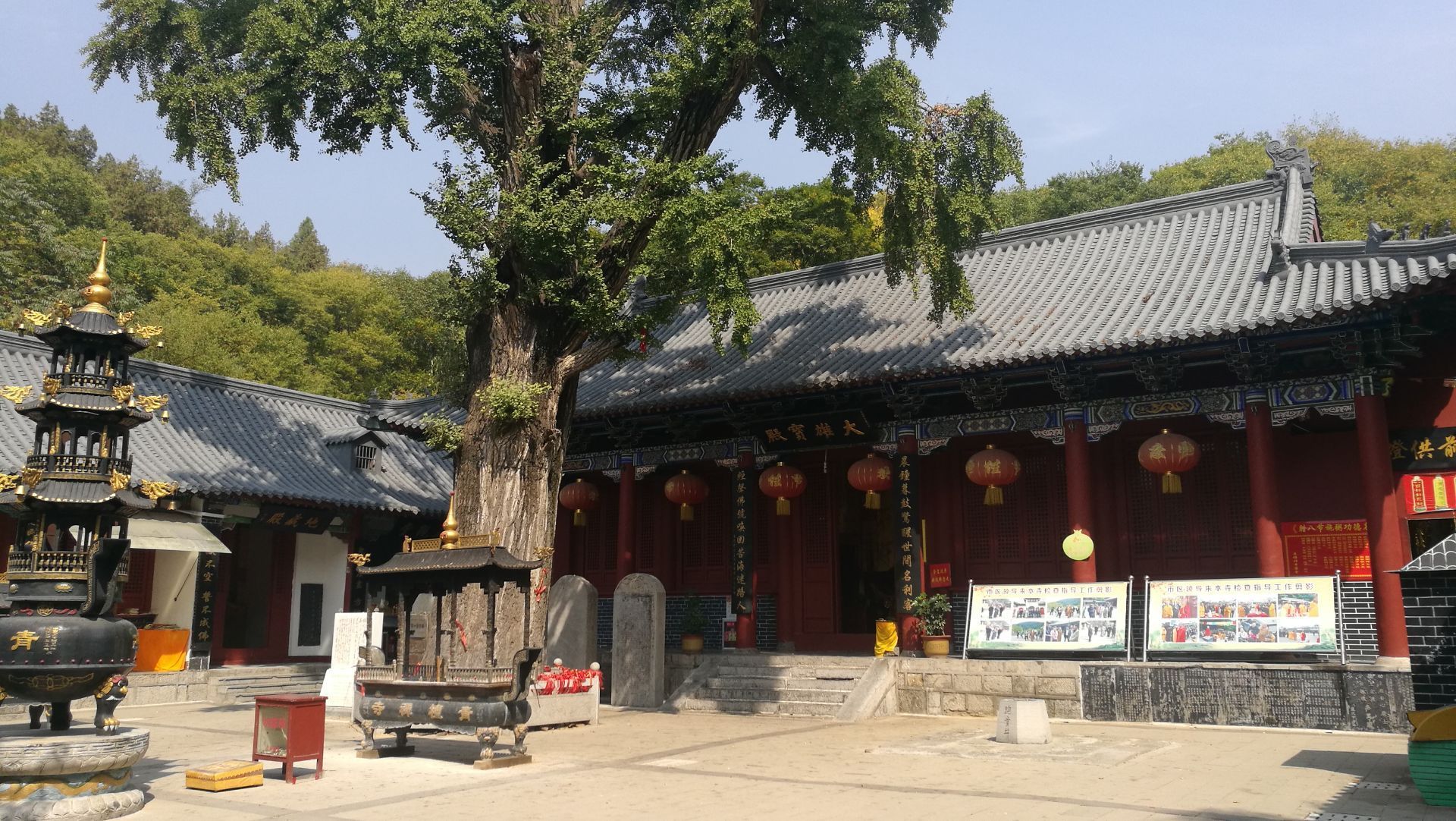 2023青檀寺游玩攻略,青檀寺的历史悠久,据说唐朝...【去哪儿攻略】