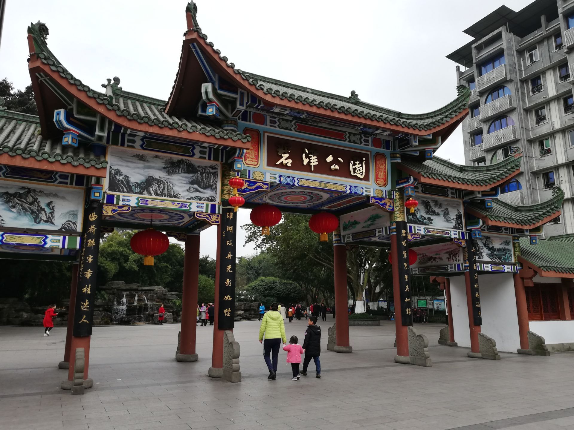 2019碧津公园-旅游攻略-门票-地址-问答-游记点评，重庆旅游旅游景点推荐-去哪儿攻略