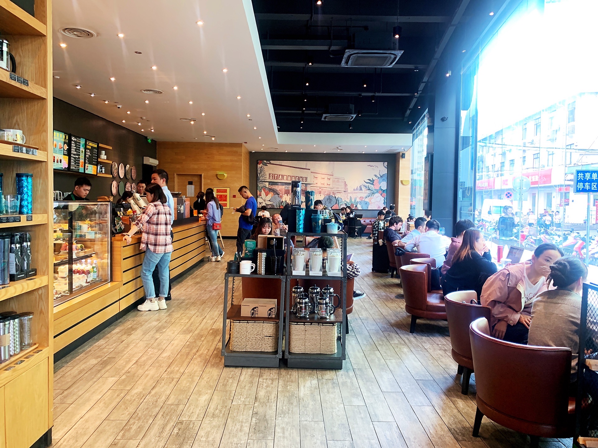 星巴克(王府井店)