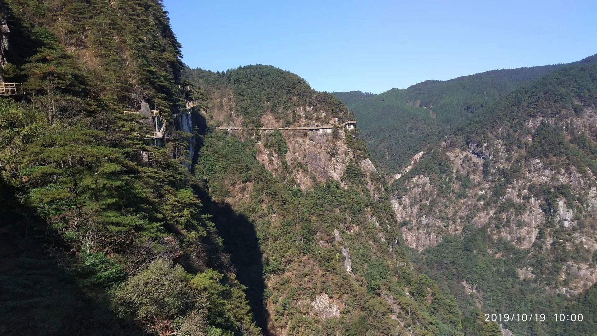 明月山青雲棧道好玩嗎,明月山青雲棧道景點怎麼樣_點評_評價【攜程