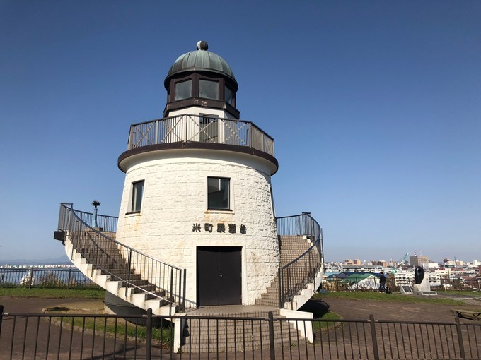 日本北海道最东端看日出超美