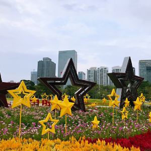 二沙島藝術公園,在二沙島的東端,廣州大橋的橋底,與宏城公園,越秀南粵