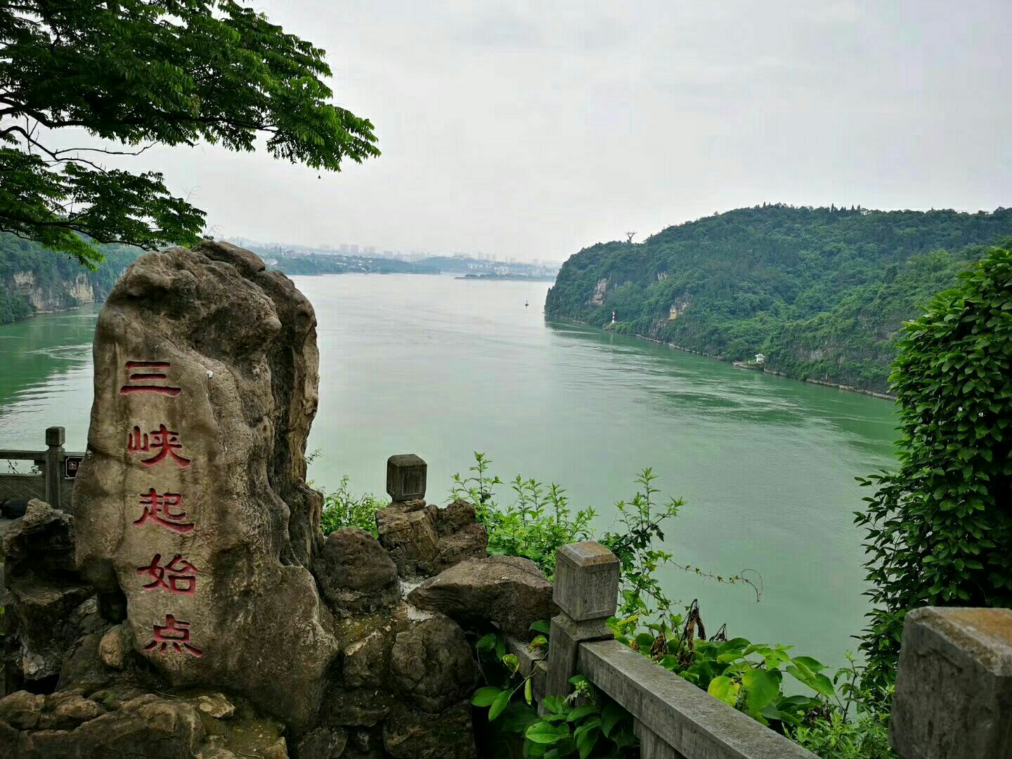 2019长江三峡-旅游攻略-门票-地址-问答-游记点评，宜昌旅游旅游景点推荐-去哪儿攻略