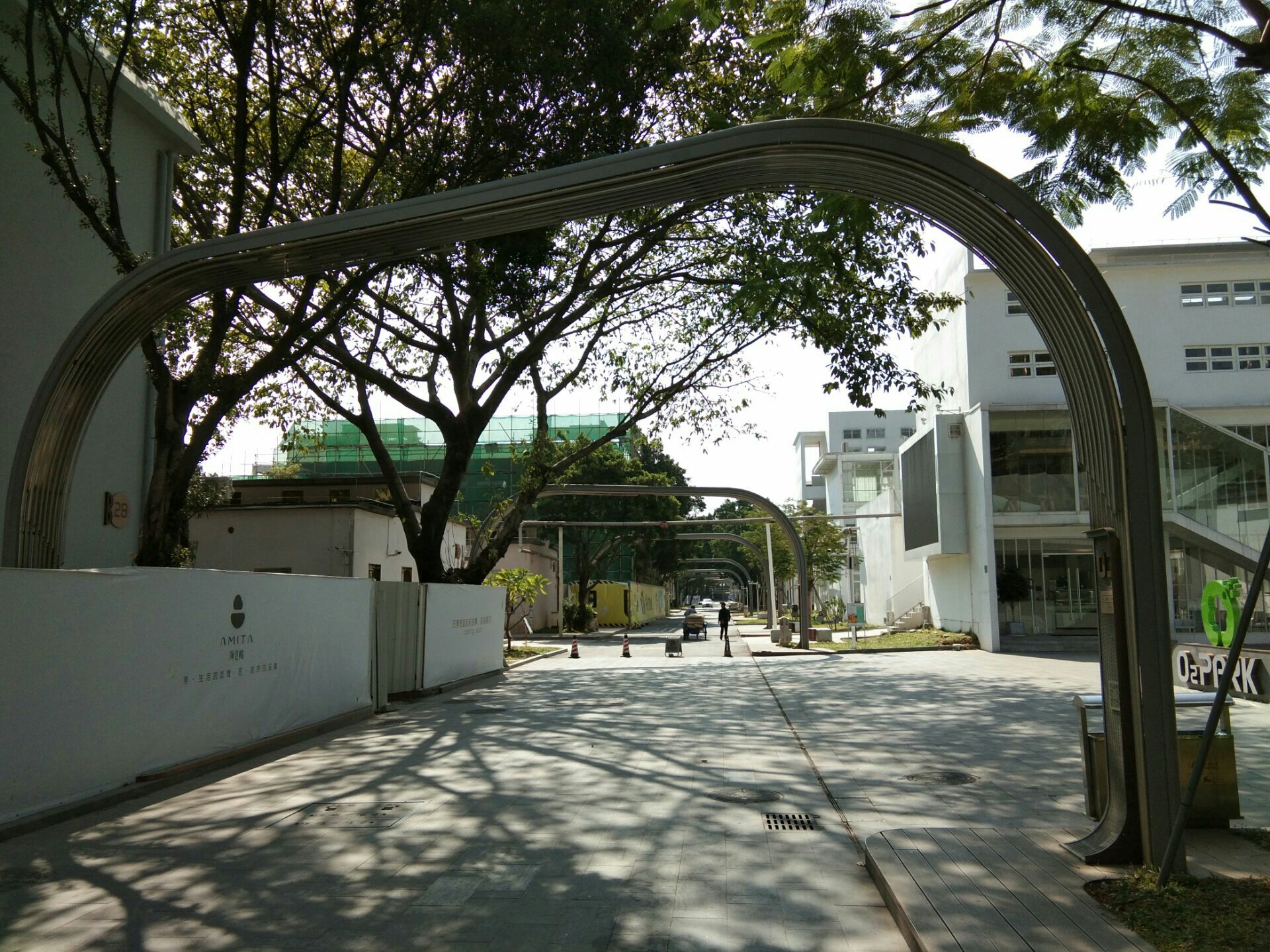 2020o2park创客公园-旅游攻略-门票-地址-问答-游记点评,广州旅游旅游