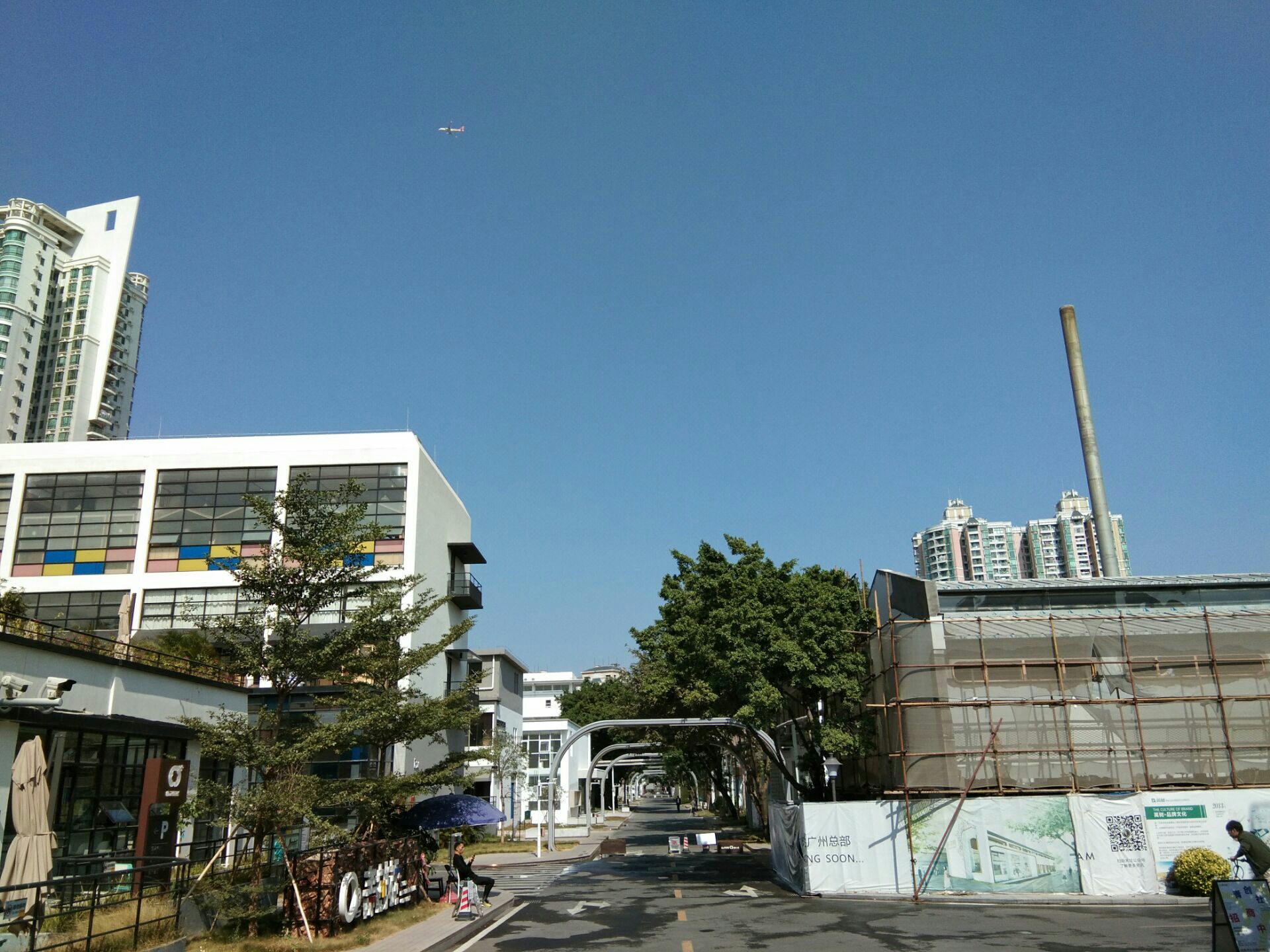 2020o2park创客公园-旅游攻略-门票-地址-问答-游记点评,广州旅游旅游