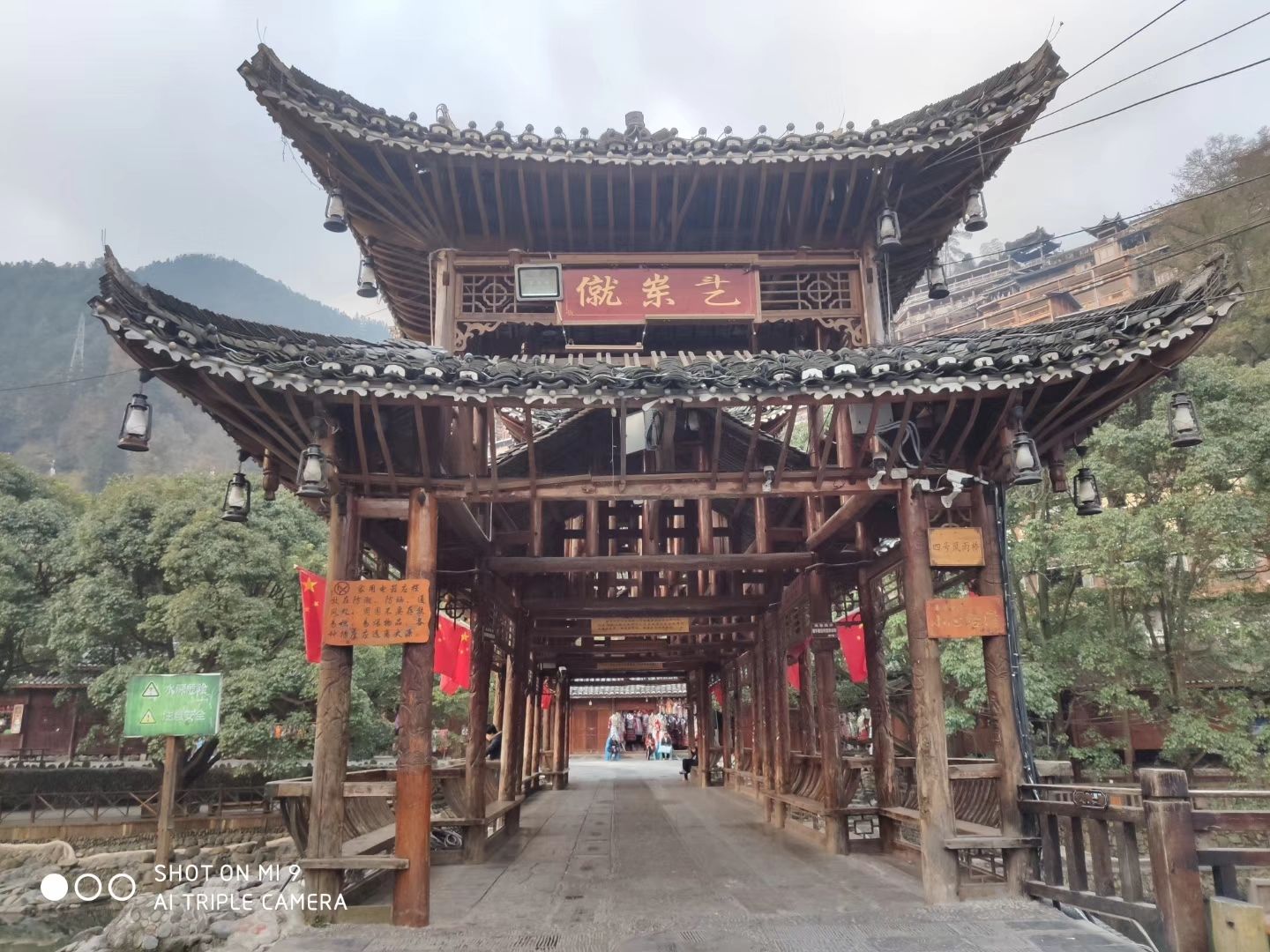 惠水千户布依寨好玩吗,惠水千户布依寨景点怎么样_点评_评价【携程