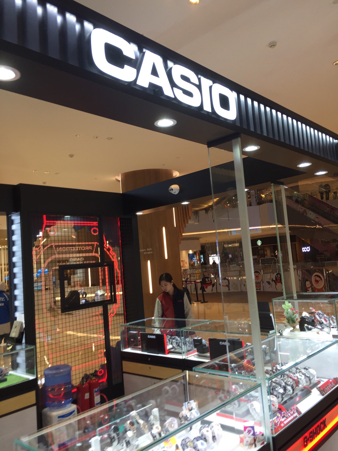 鲁能城购物中心