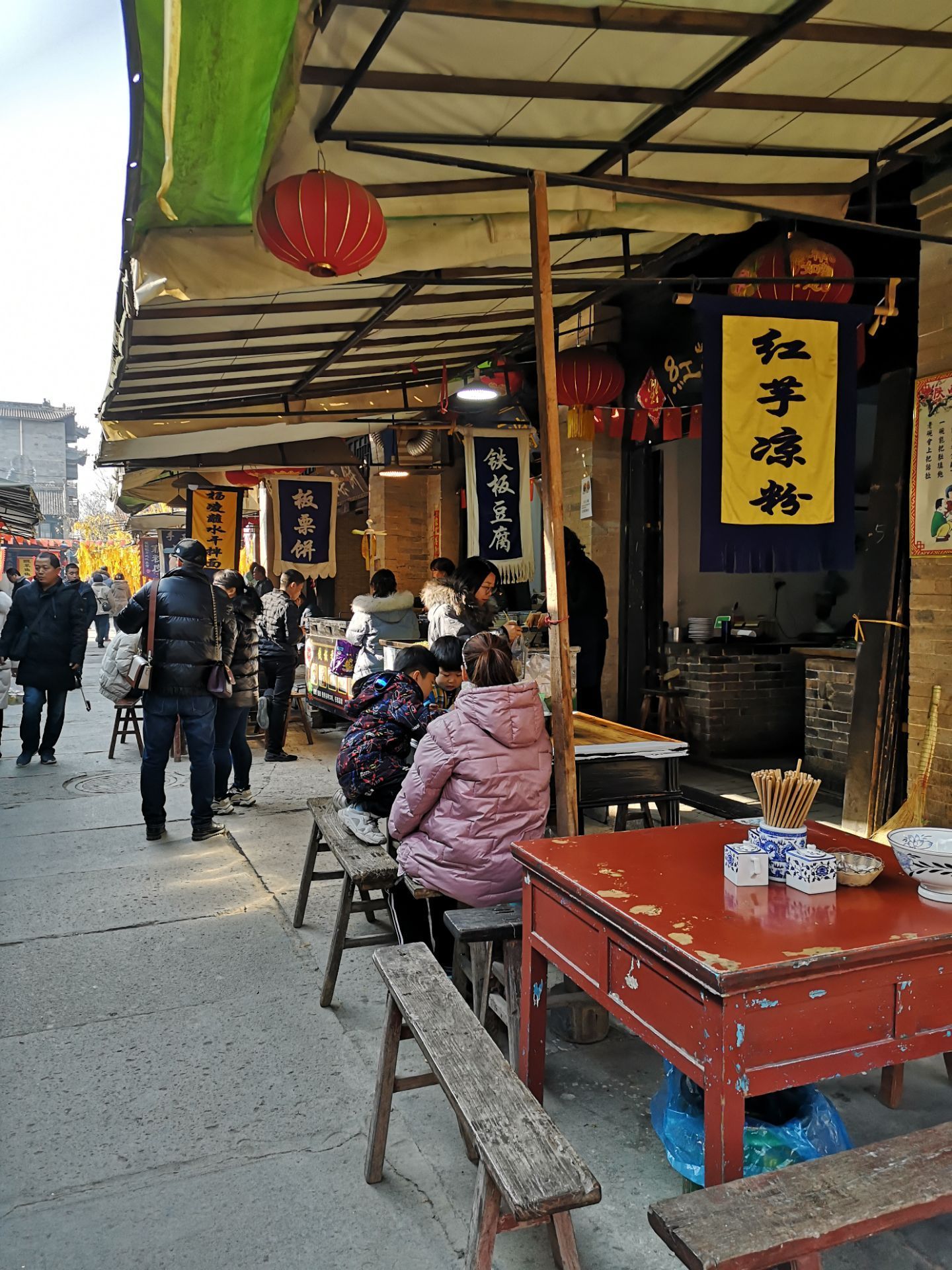 陕西袁家村小吃一条街图片