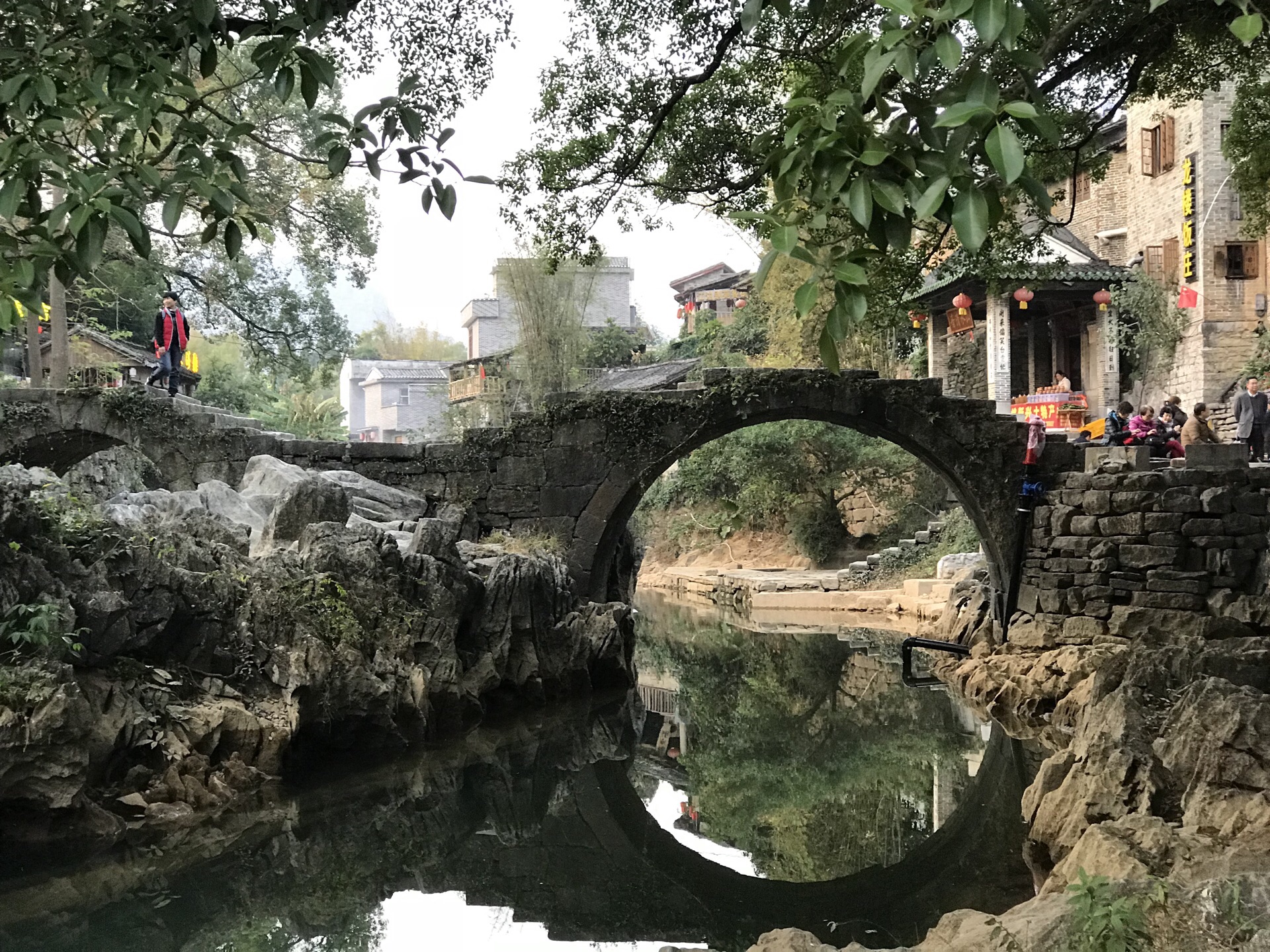 黄姚古镇带龙桥好玩吗,黄姚古镇带龙桥景点怎么样_点评_评价【携程