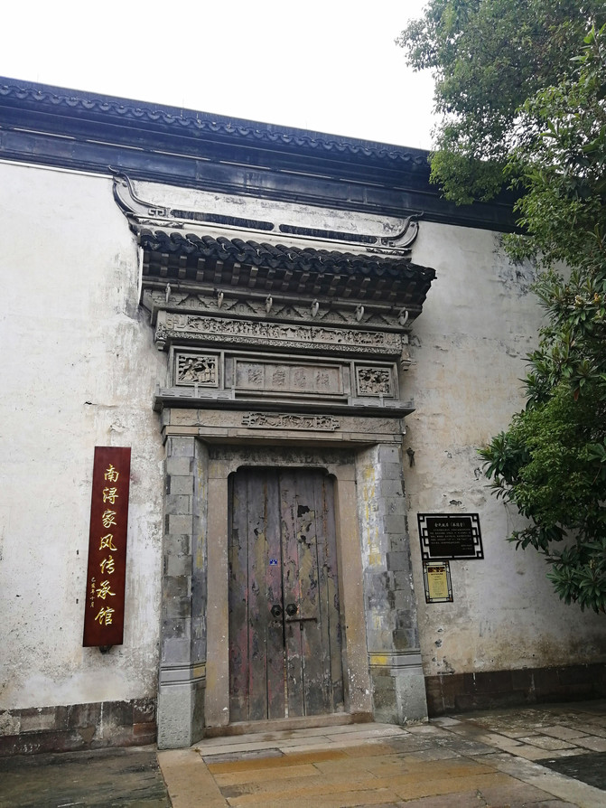 董塘人口楼_人口普查图片(3)