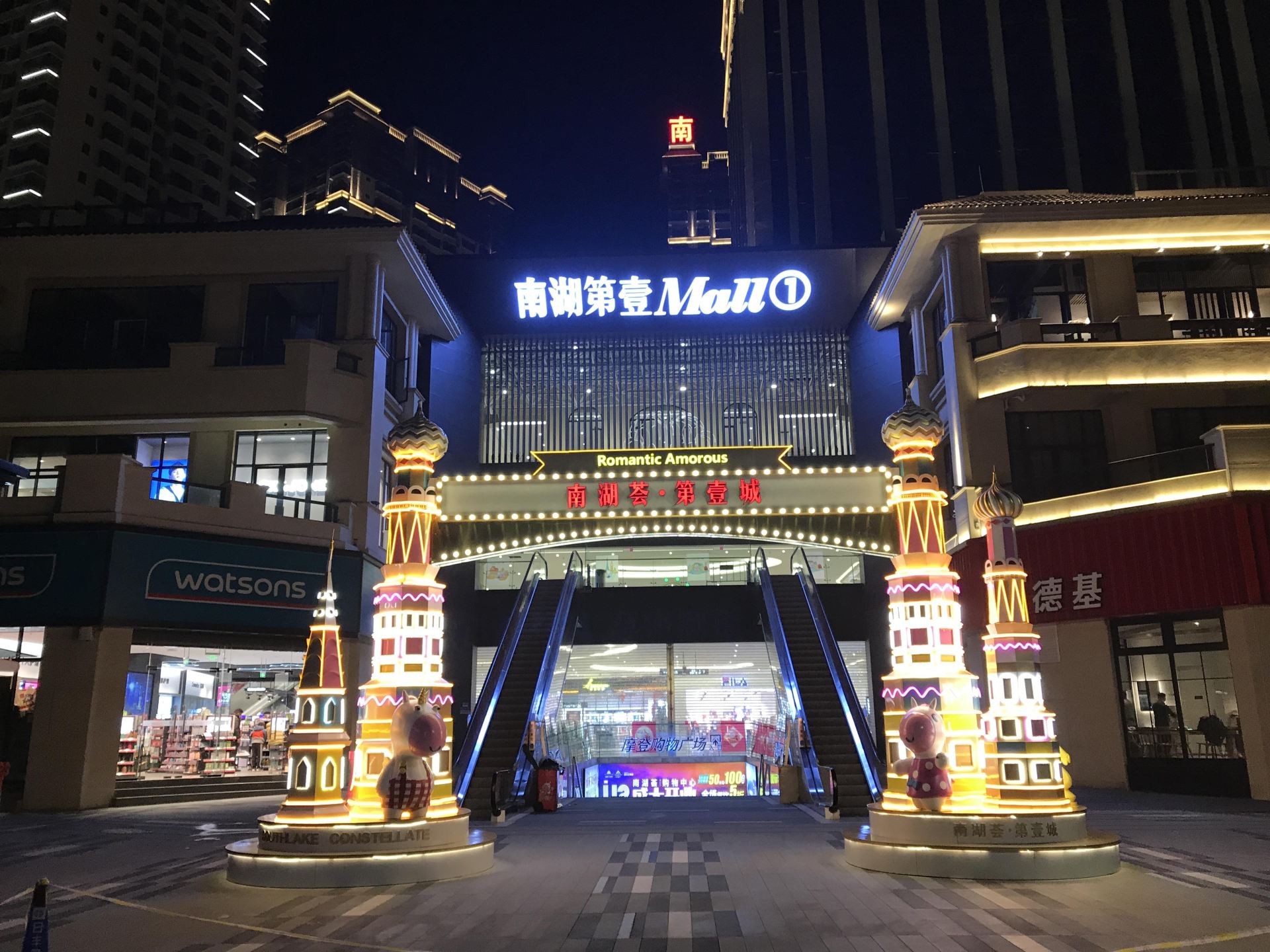 蒙自南湖公园攻略,蒙自南湖公园门票/游玩攻略/地址/图片/门票价格