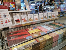 北海道pastry Snaffle S 金森洋物馆店 攻略 Pastry Snaffle S 金森洋物 馆店 特色菜推荐 菜单 人均消费 电话 地址 菜系 点评 营业时间 携程攻略