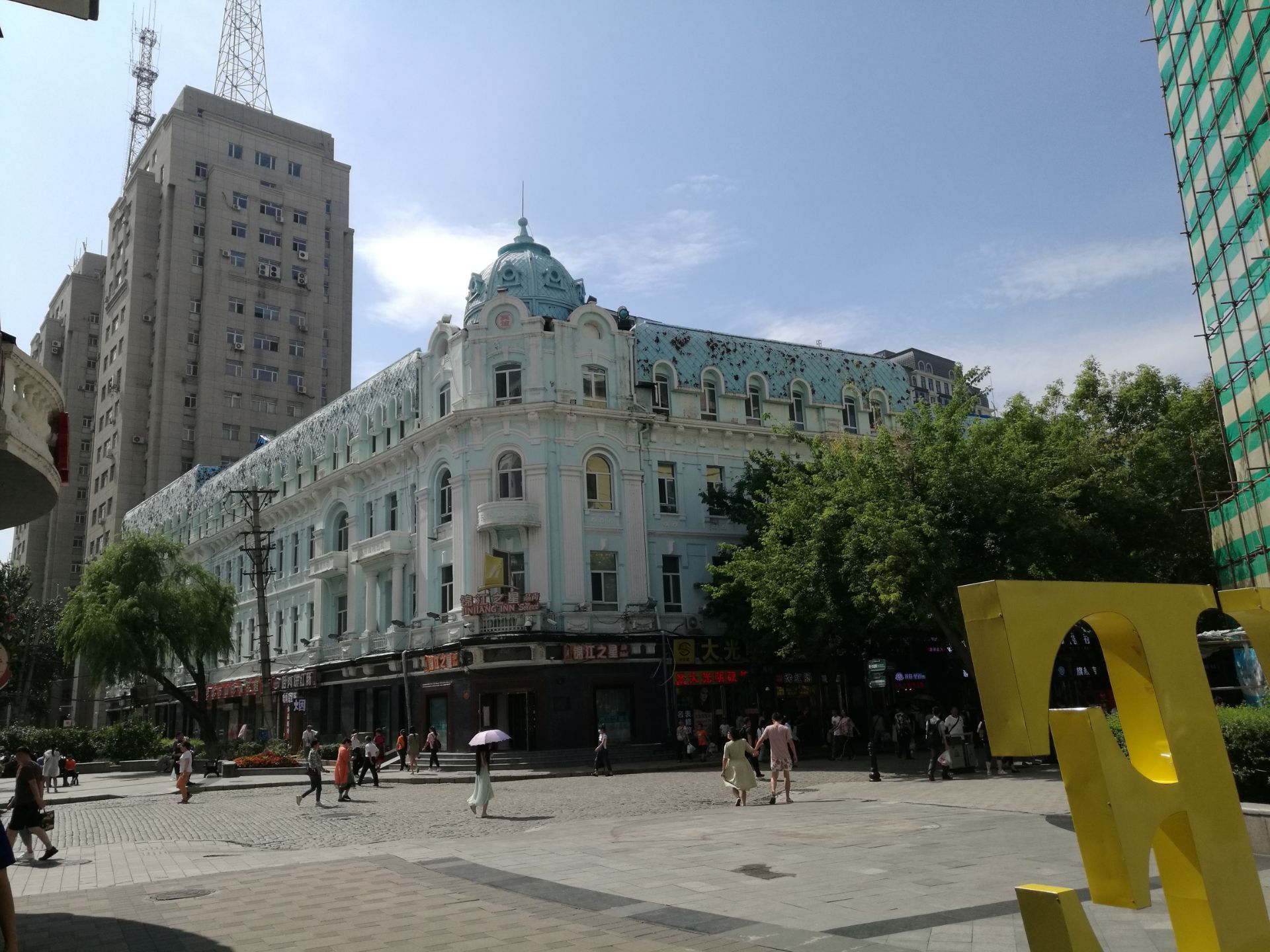 哈尔滨中央大街摄影|摄影|环境/建筑摄影|karagounis - 原创作品 - 站酷 (ZCOOL)