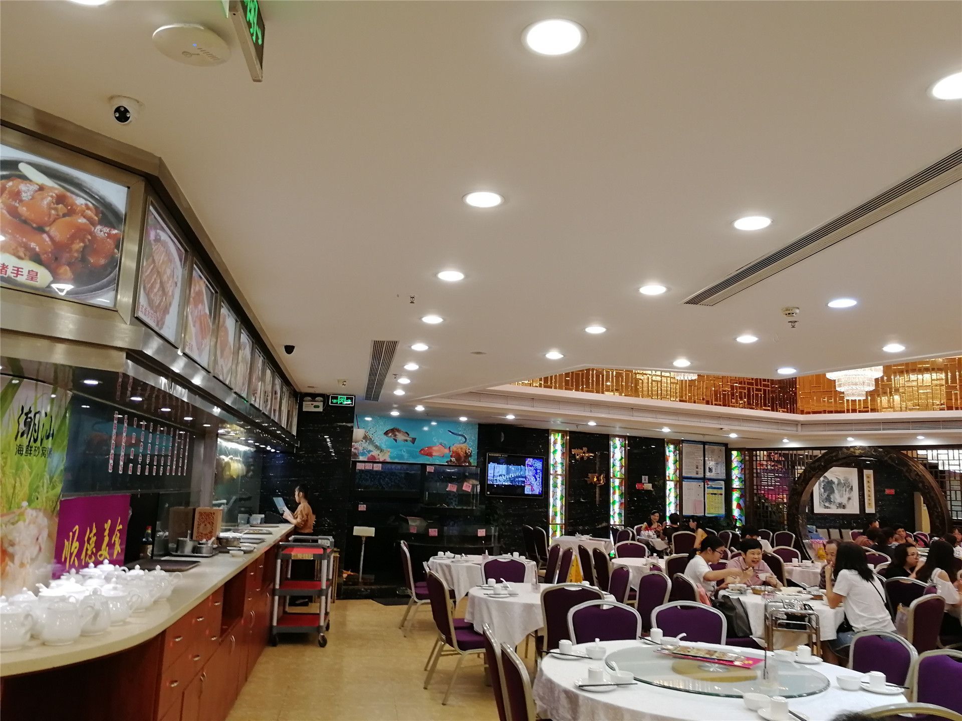 好彩酒家(昌岗店)