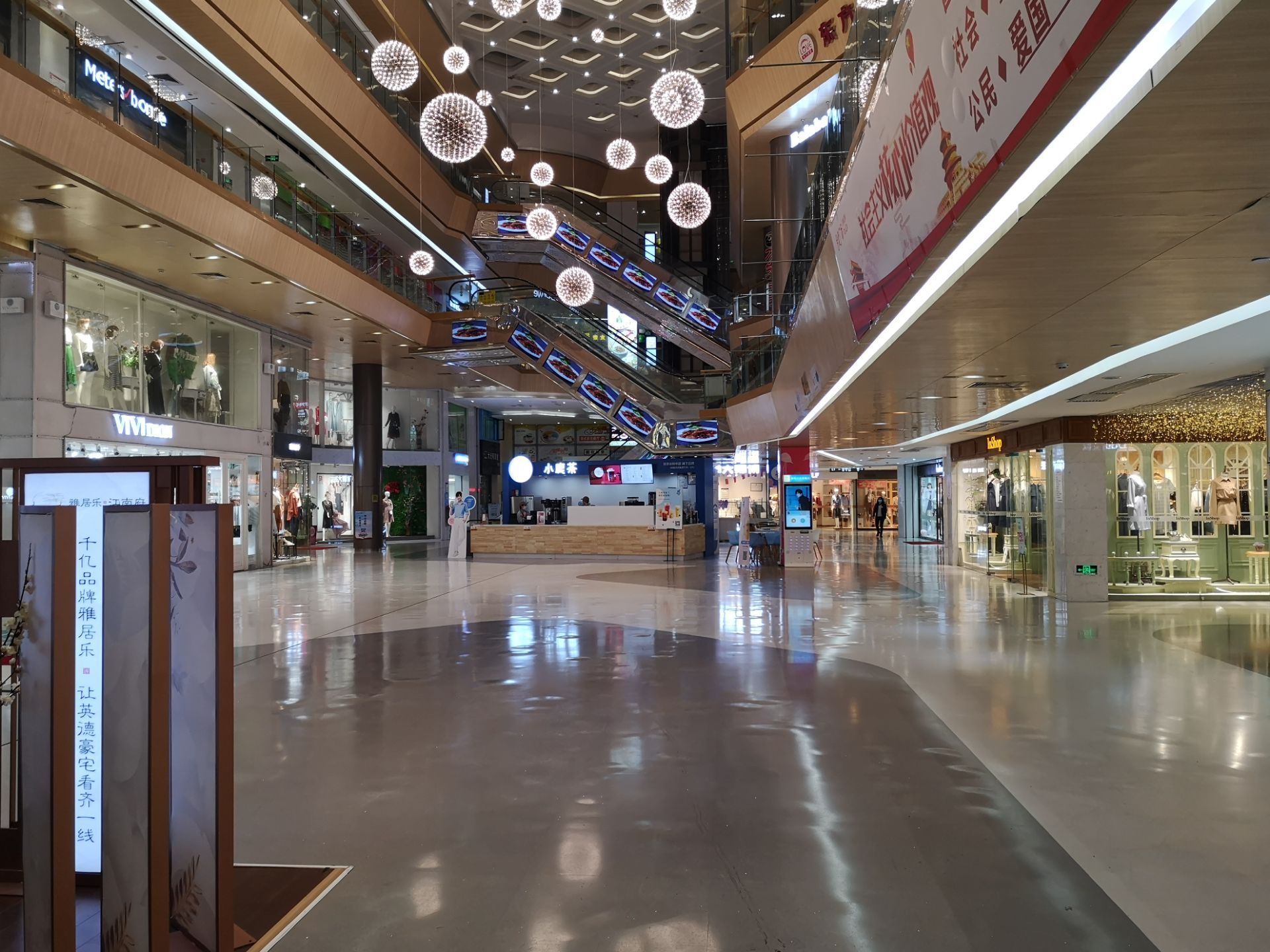 杭州东方茂购物中心图片