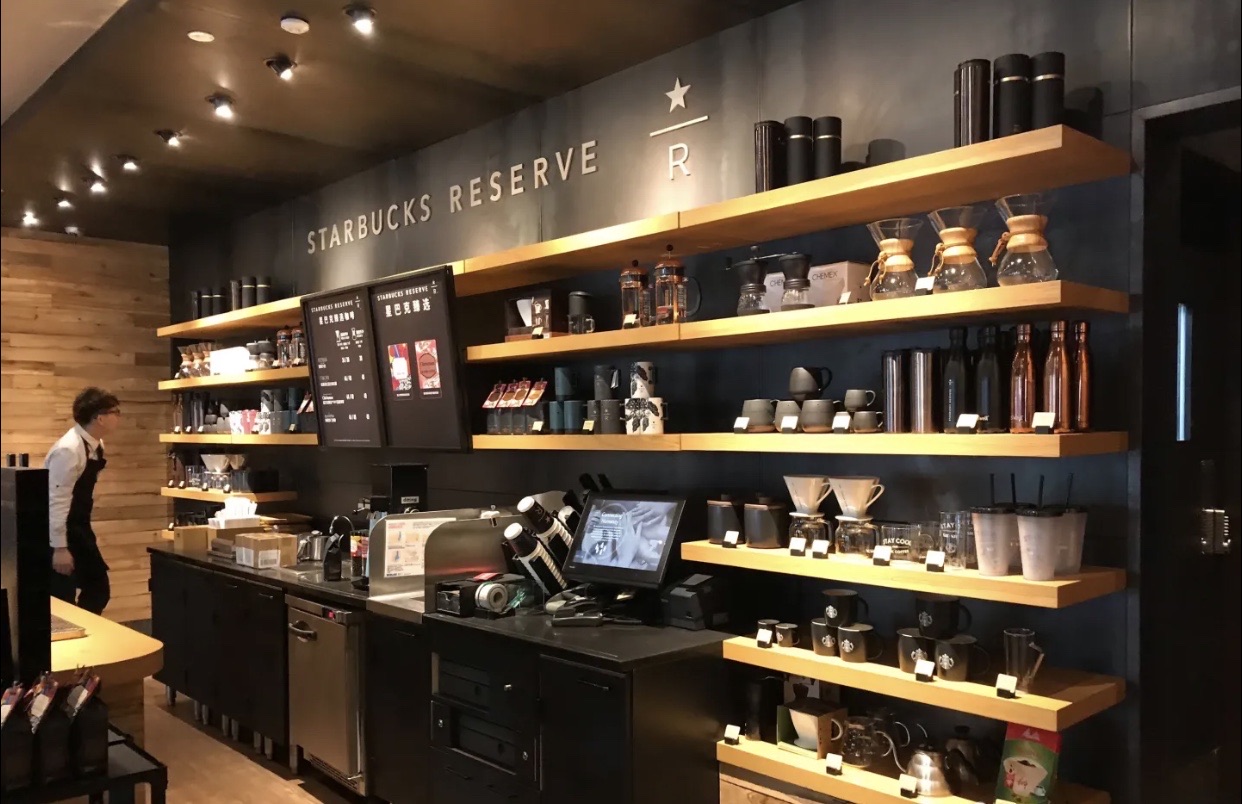 星巴克(中国大酒店店)