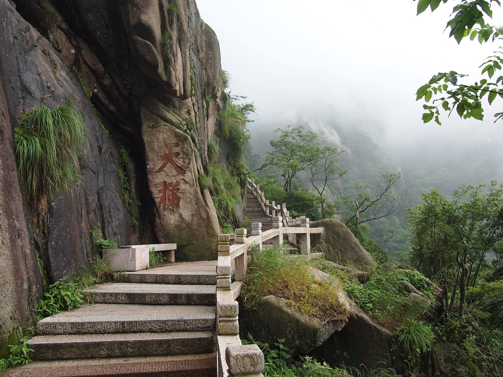 九华山风景区,为安徽省池州市下辖地区