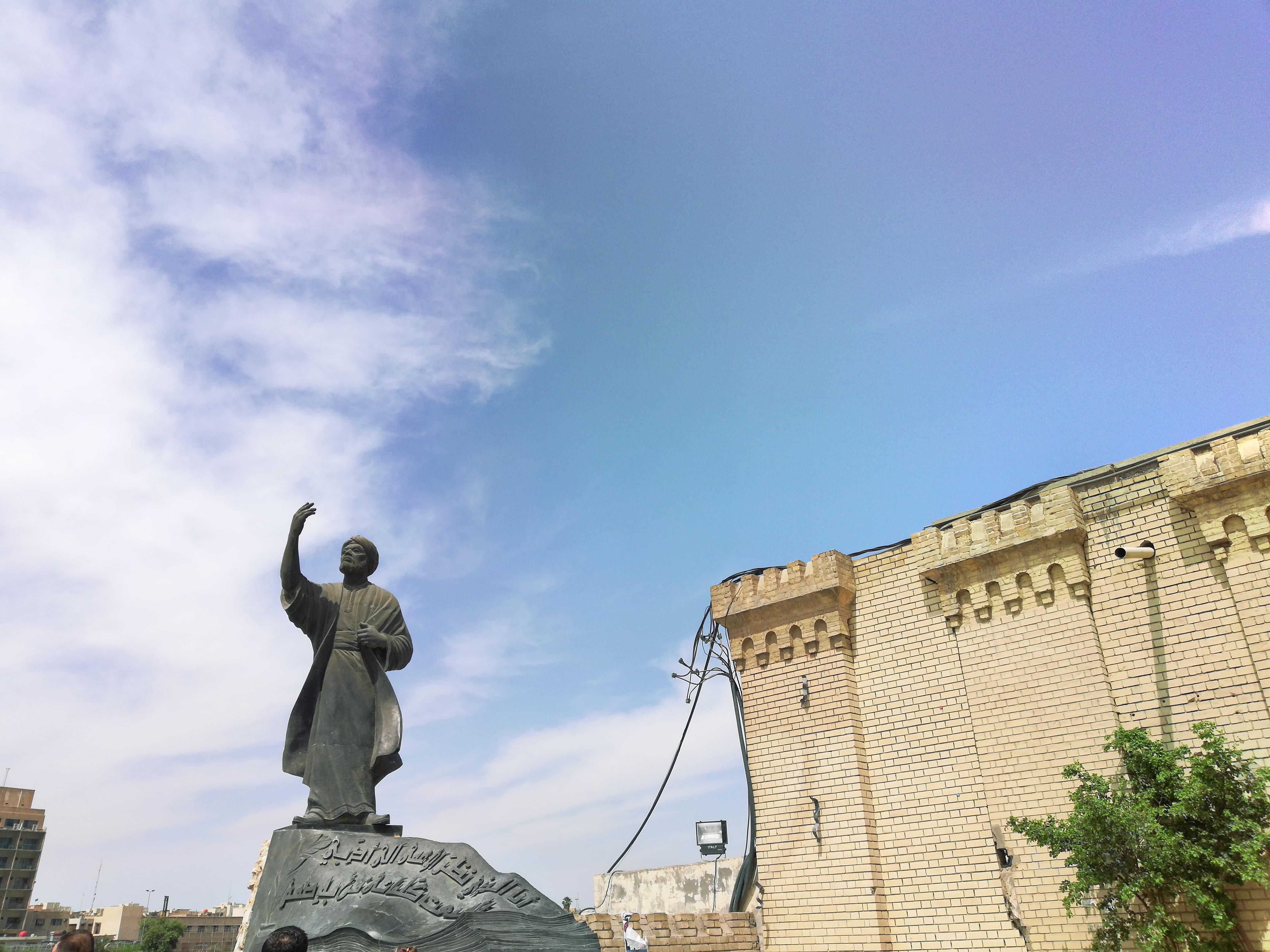 巴格达钟楼广场攻略-钟楼广场门票价格多少钱-团购票价预定优惠-景点