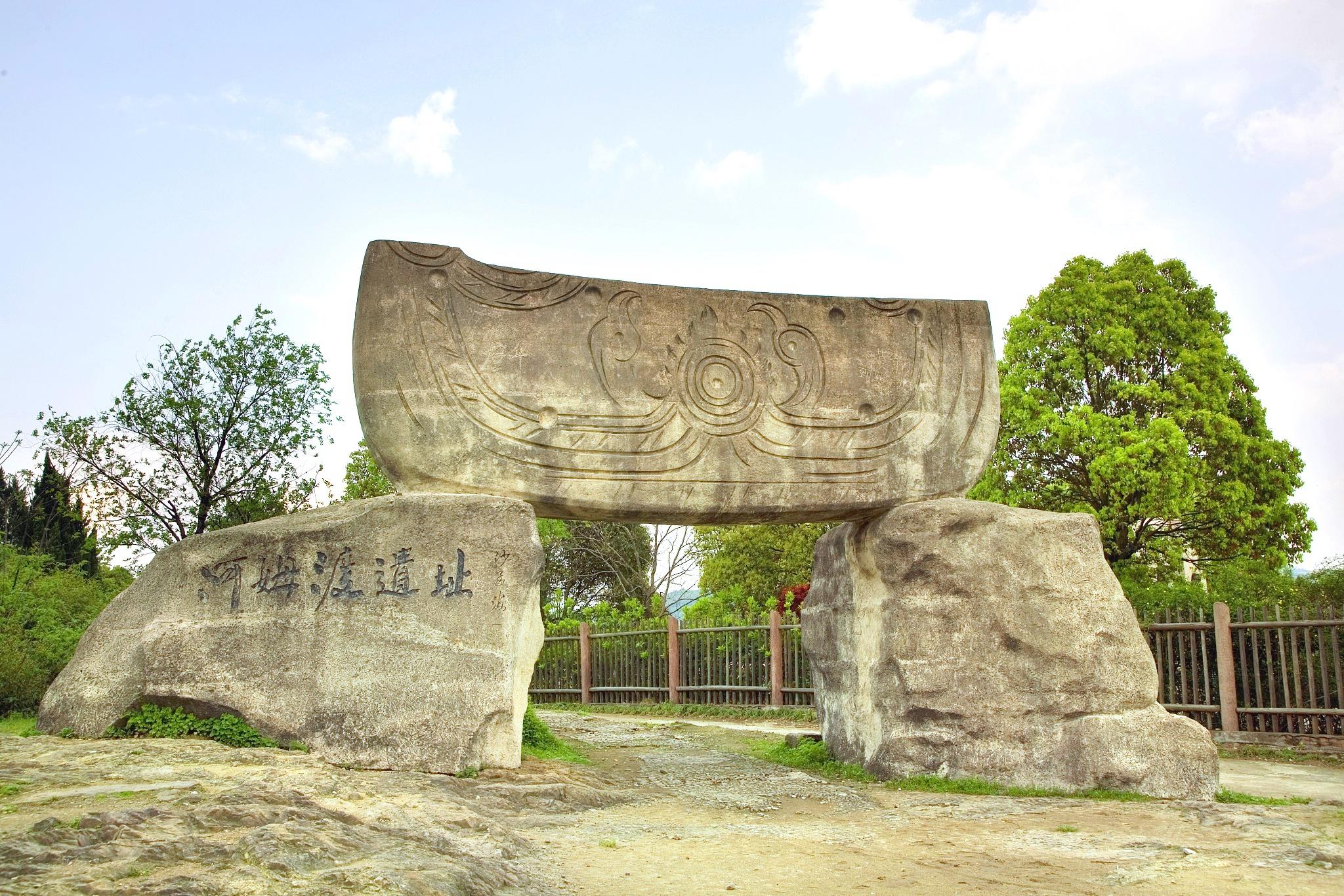 【携程攻略】芦山禅寺门票,余姚芦山禅寺攻略/地址/图片/门票价格