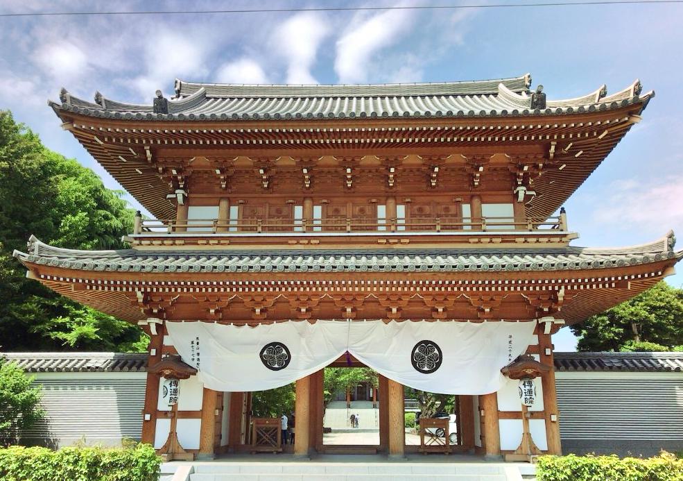 无量山传通院寿经寺
