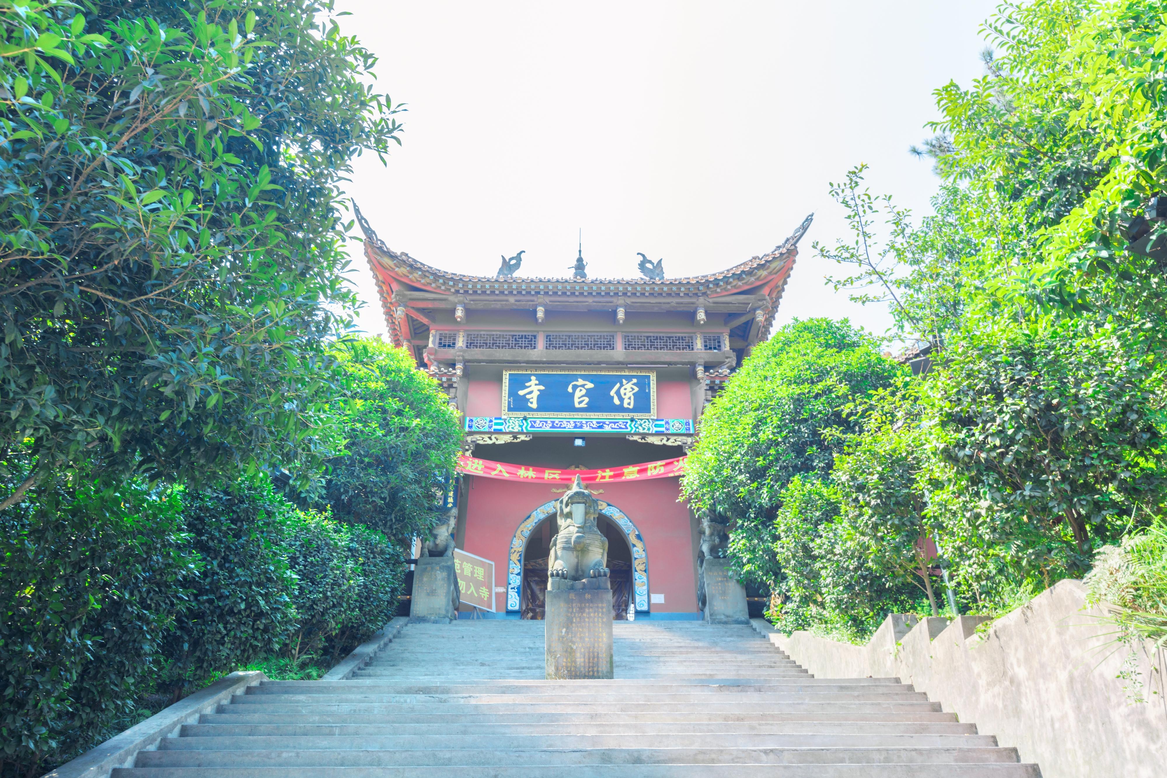 铜锣峡谷景区在哪里图片