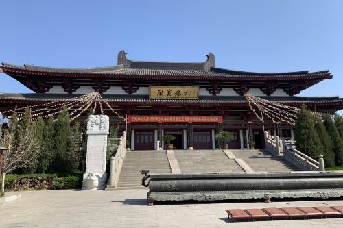 天宫寺塔公园