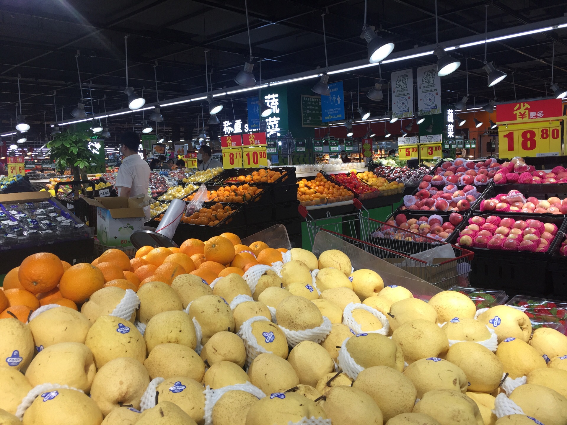 家乐福(马连道店)